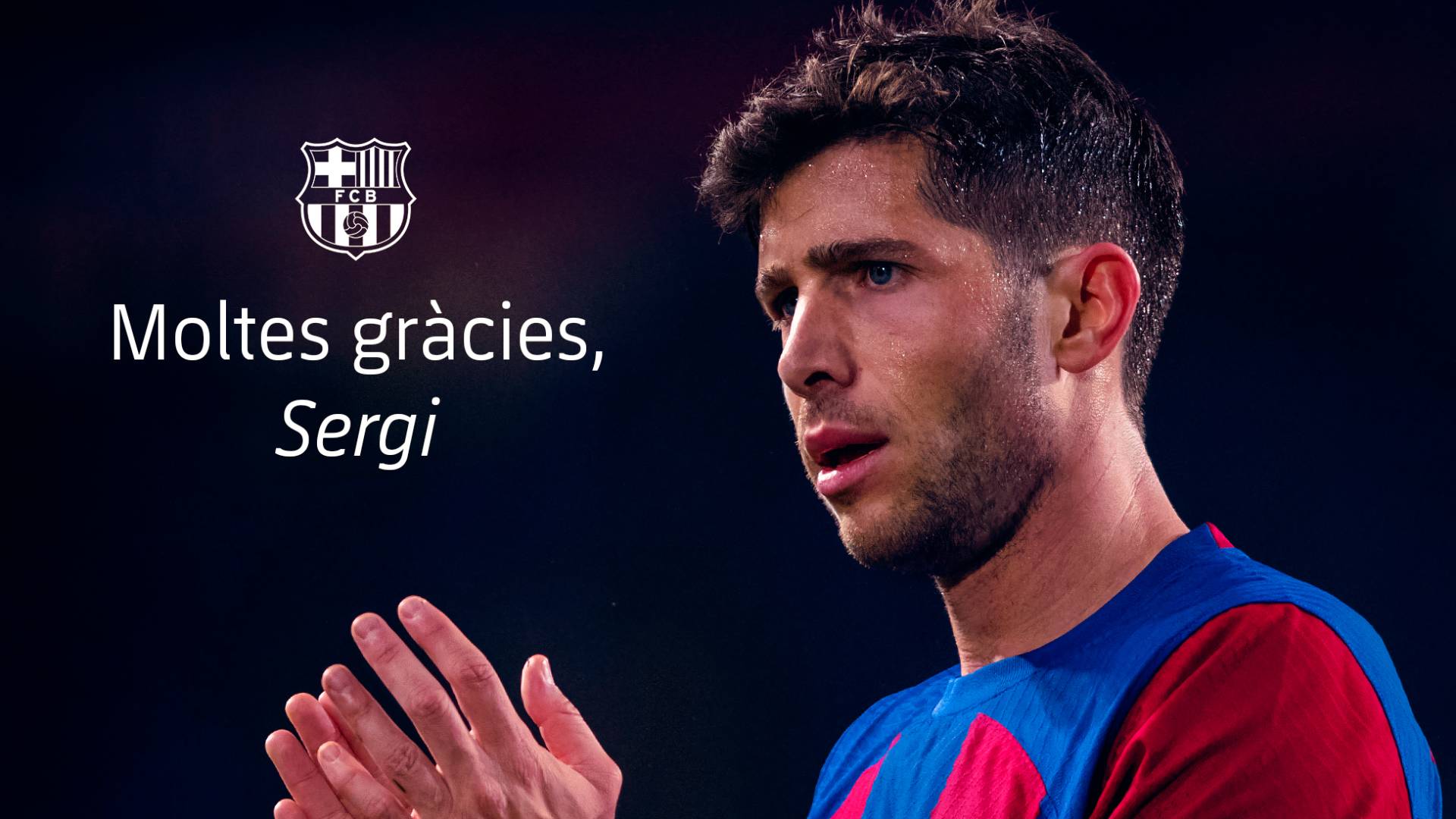 اللاعب  سيرجي روبيرتو