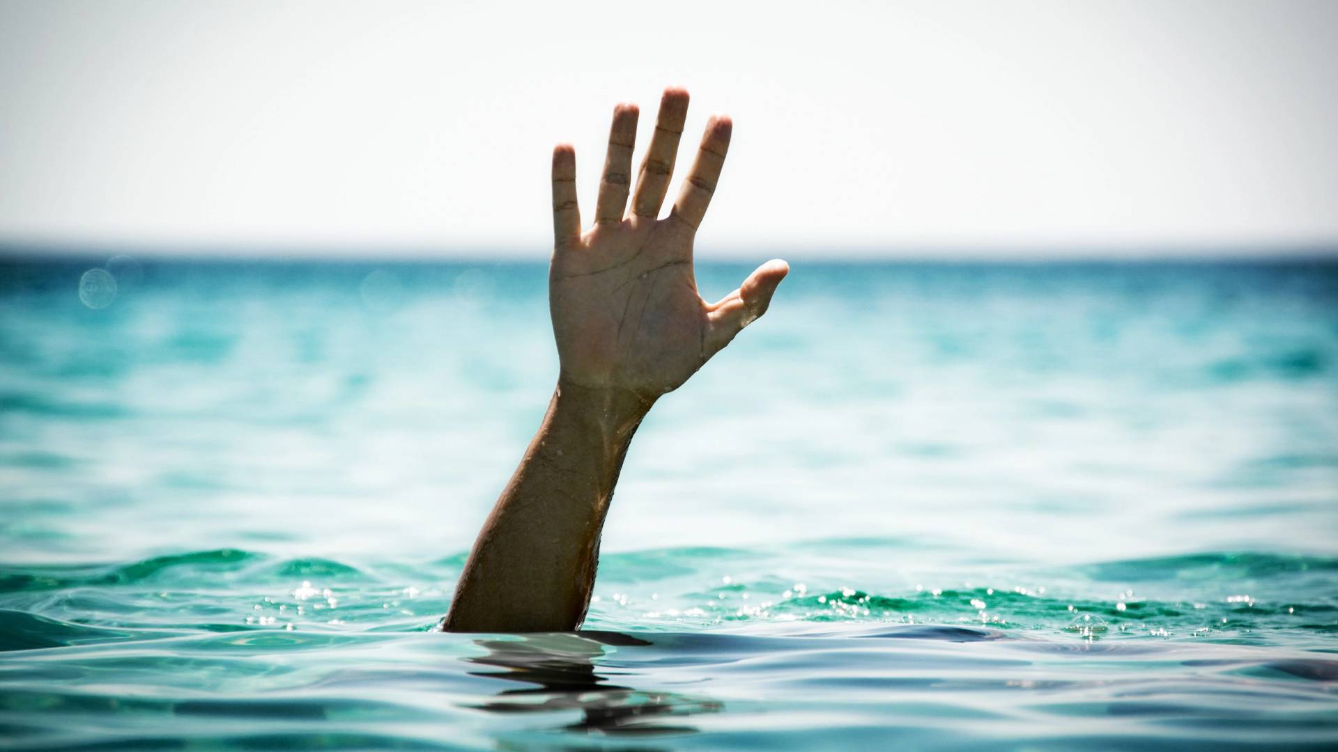 حالة غرق - تعبيرية