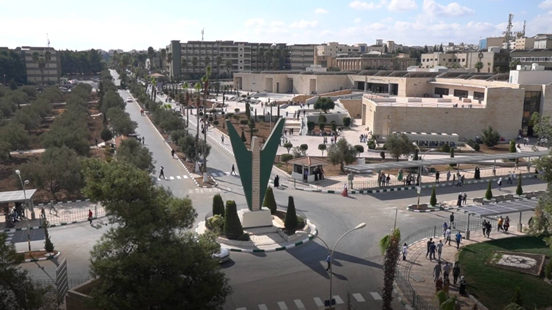 جامعة اليرموك