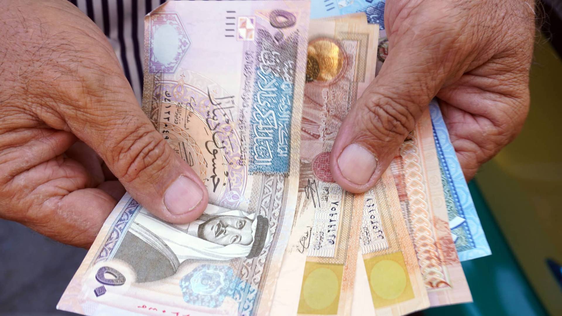 أموال أردنية