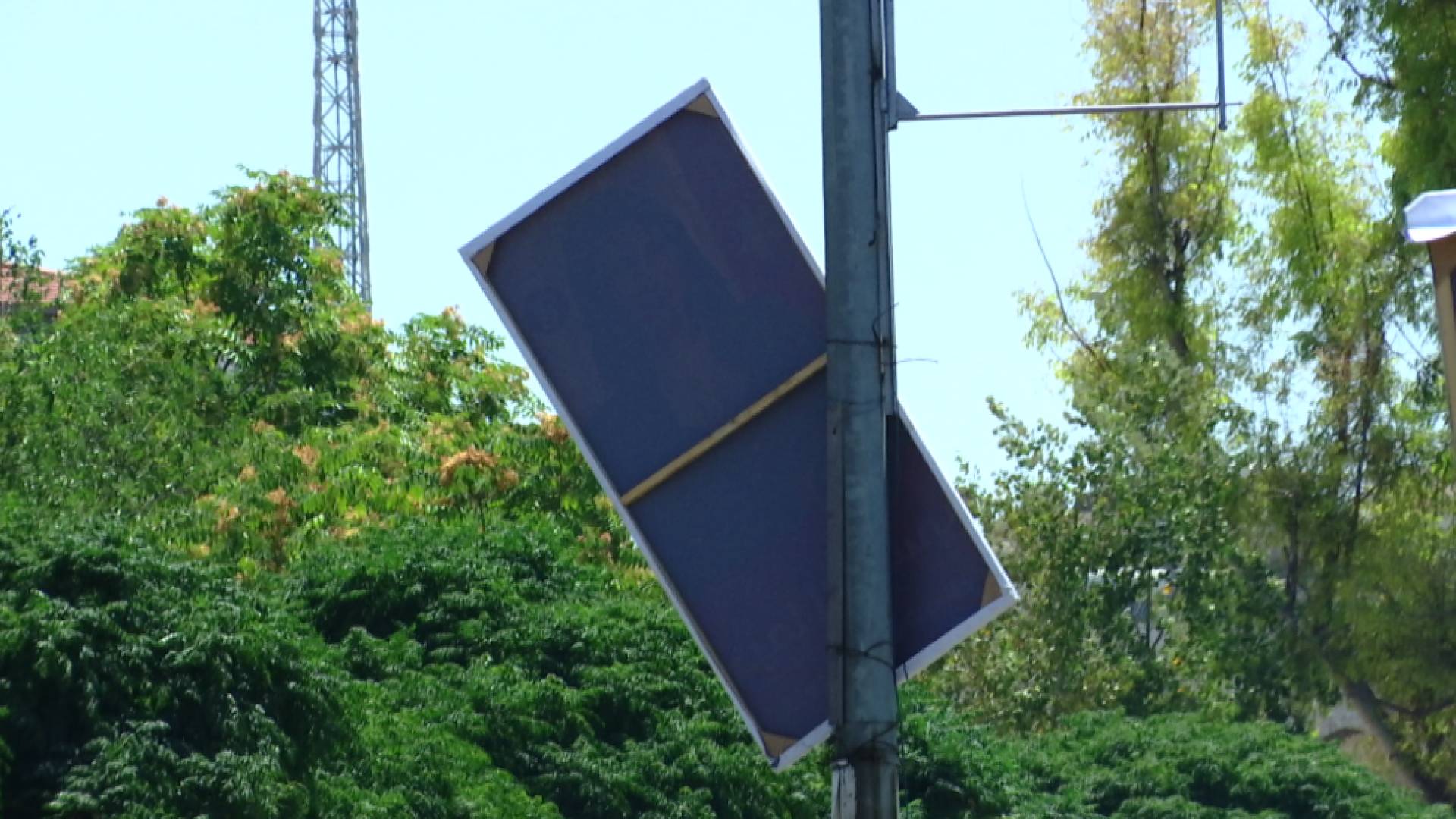 لوحة إعلانية