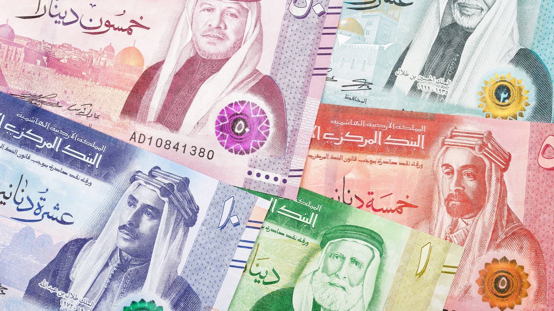 عملة ورقية أردنية