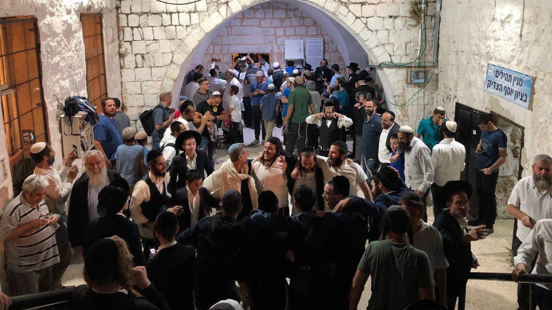 اقتحام "قبر يوسف" في نابلس