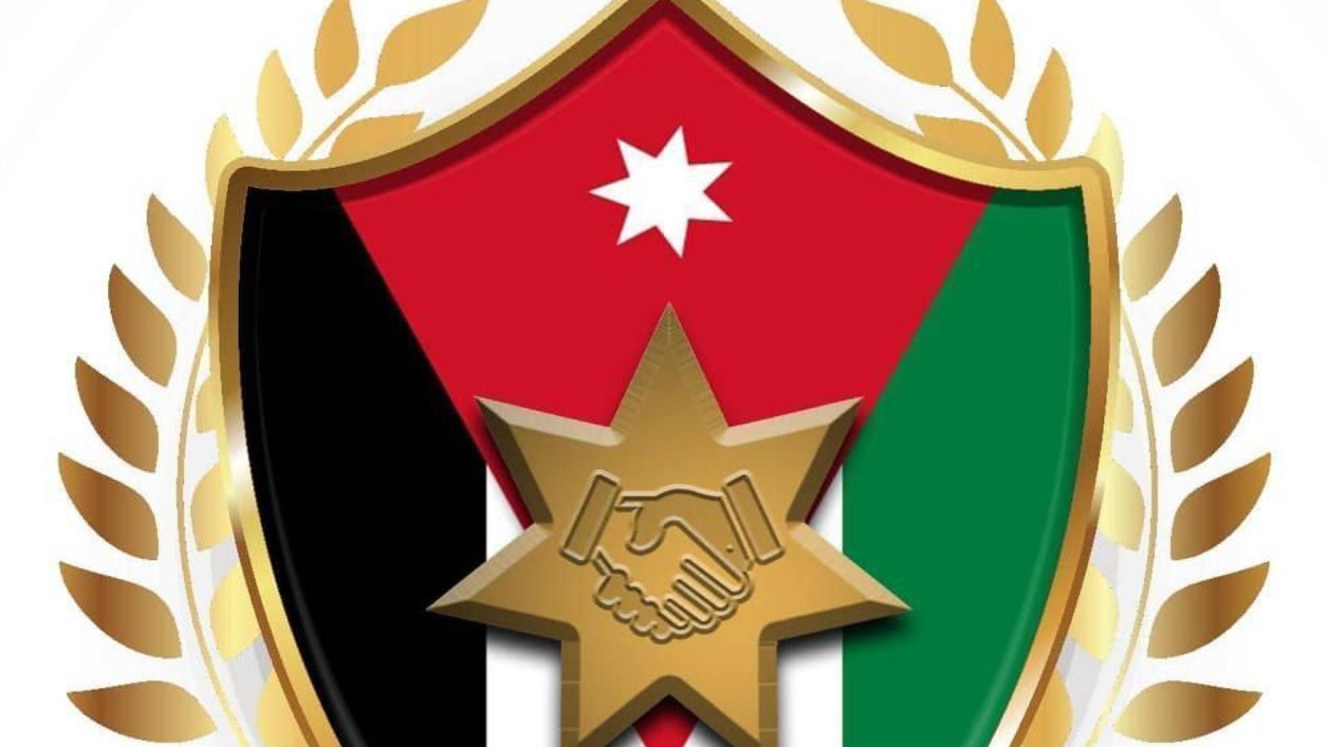 شعار حزب الميثاق الوطني