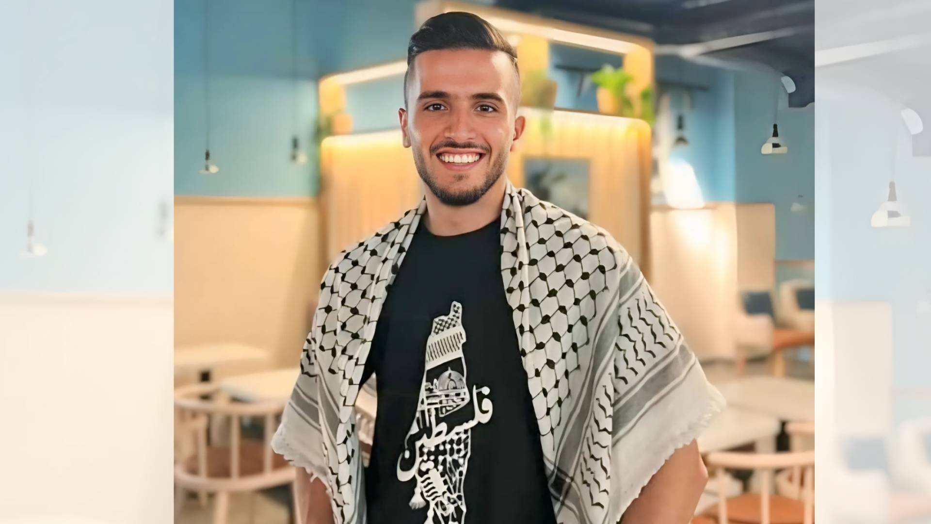 الشاب الذي أعلن استشهاده