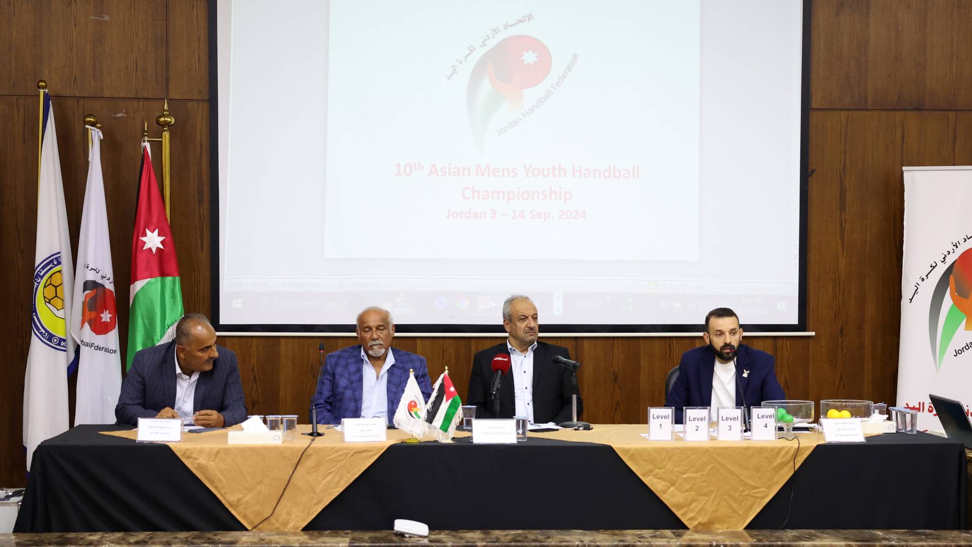 المؤتمر الصحفي