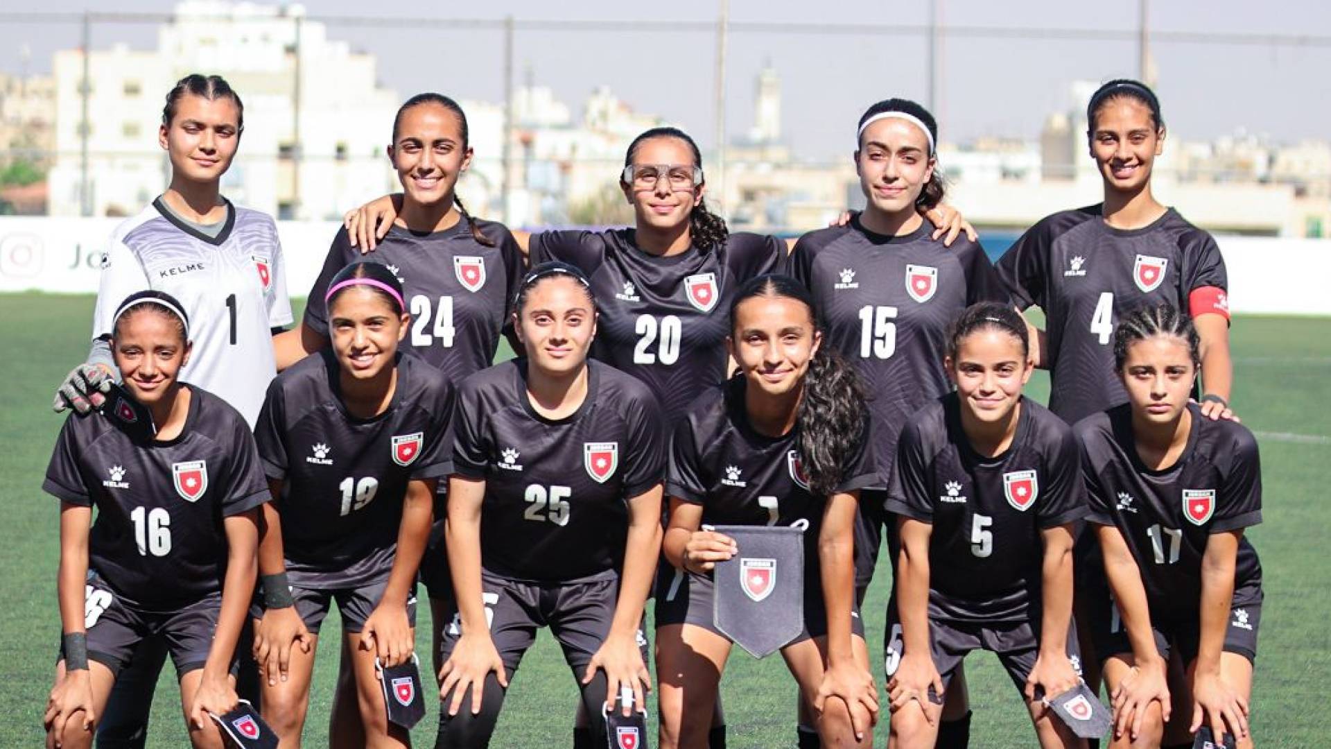 المنتخب الوطني النسوي تحت 17 عاما