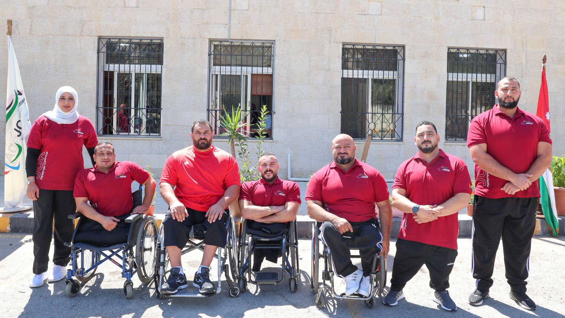 البعثة الأردنية