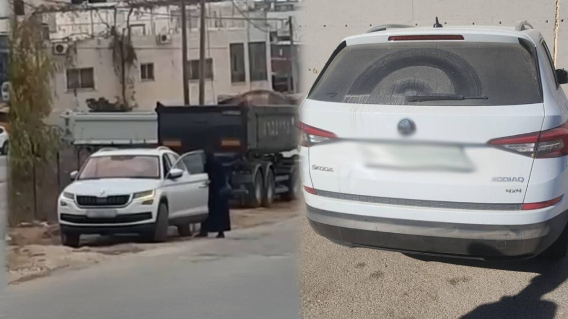 السيدة التي تم ضبطها تتسول في رام الله