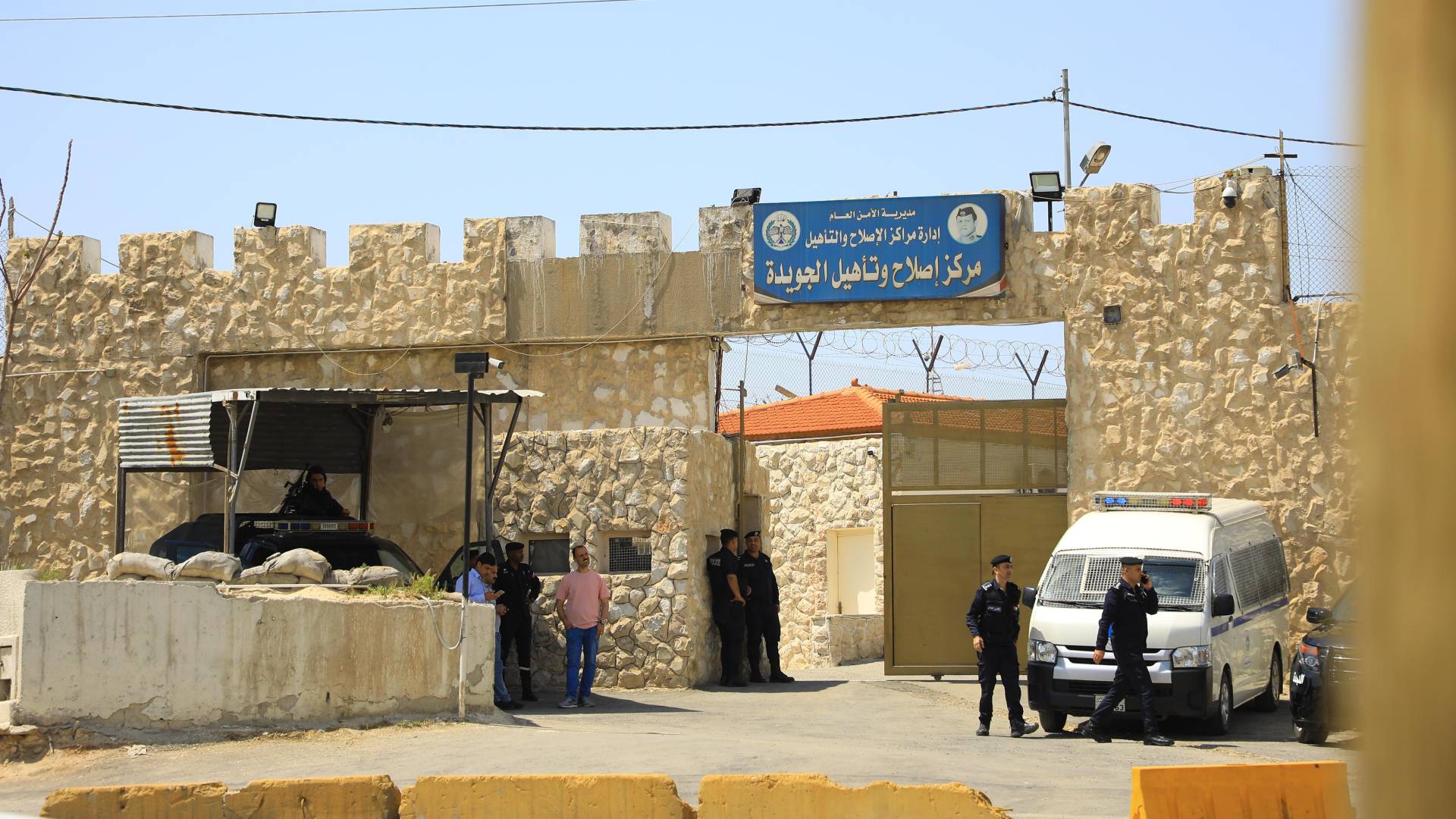 مركز إصلاح وتأهيل الجويدة - أرشيفية