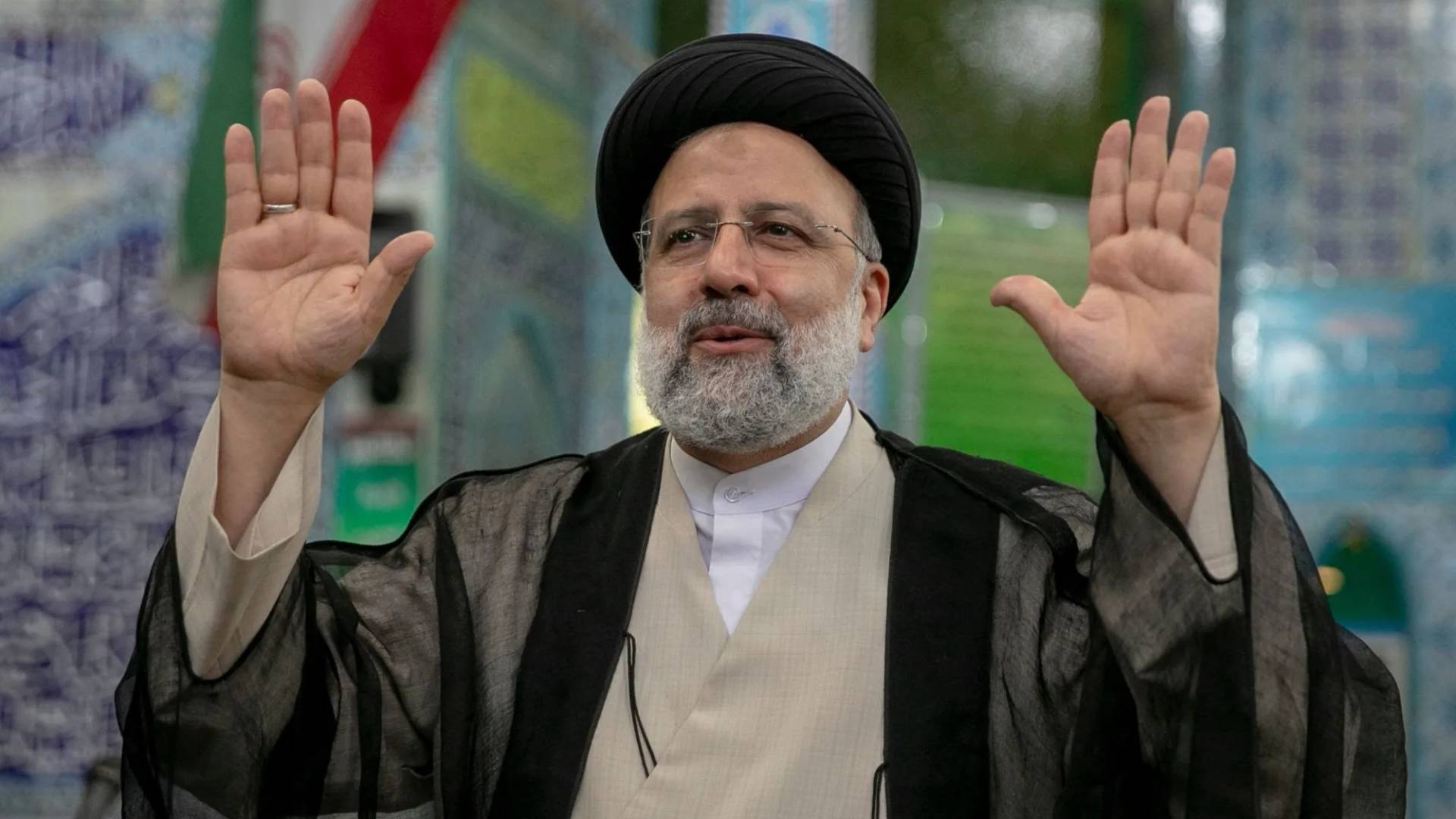 الرئيس الإيراني الراحل إبراهيم رئيسي