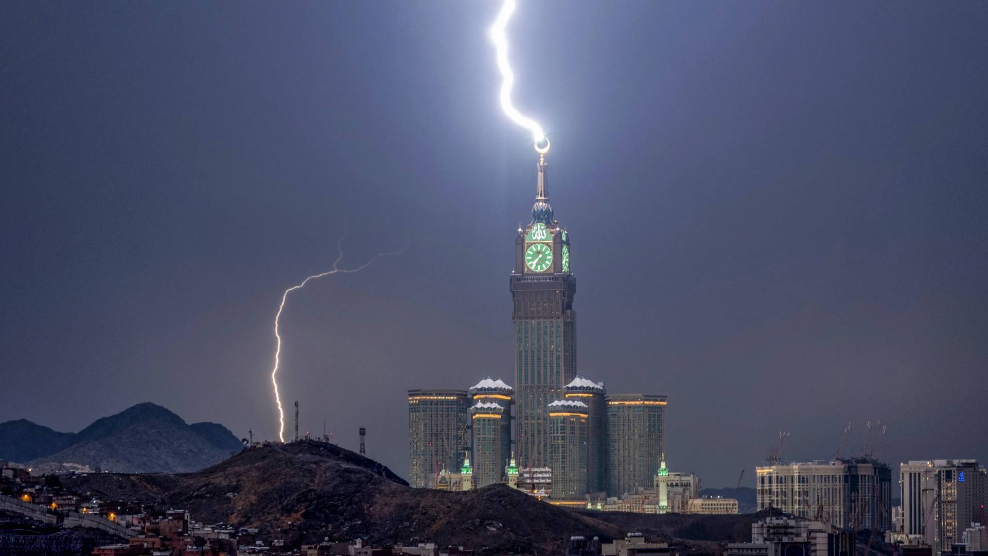 أمطار غزيرة على مكة - أرشيفية