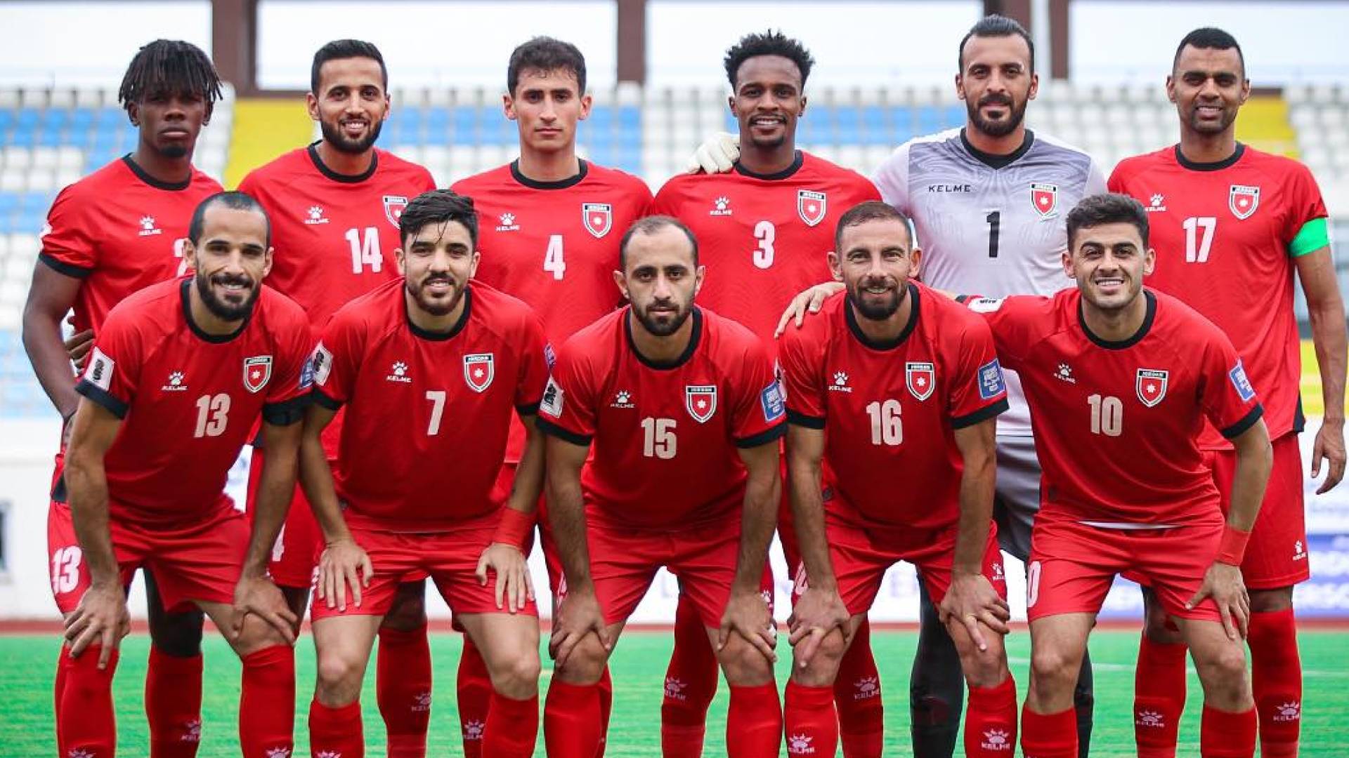 المنتخب الوطني لكرة القدم