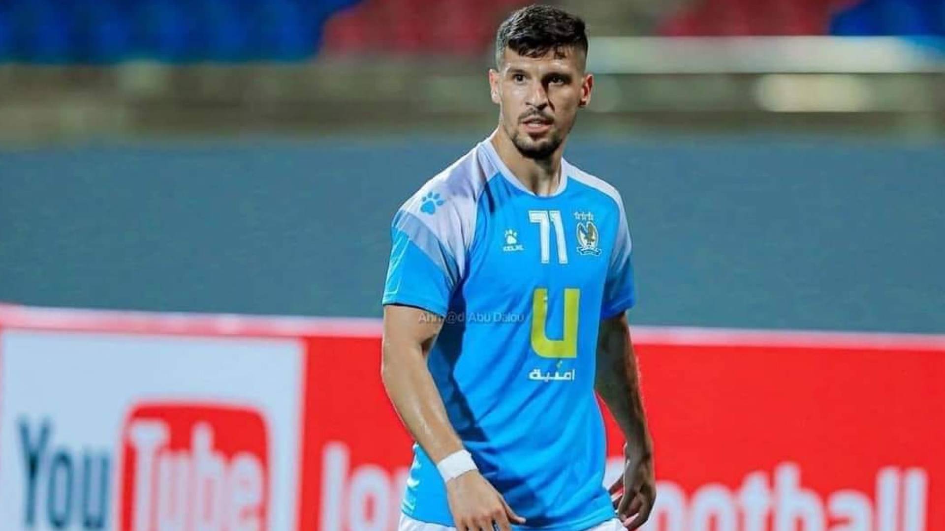 اللاعب الفلسطيني تامر صيام