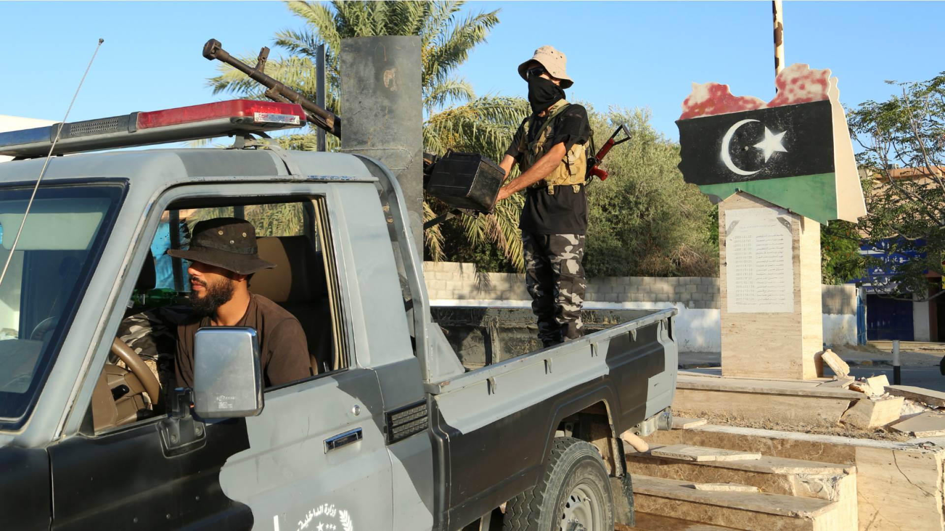 جنود من وزارة الداخلية الليبية