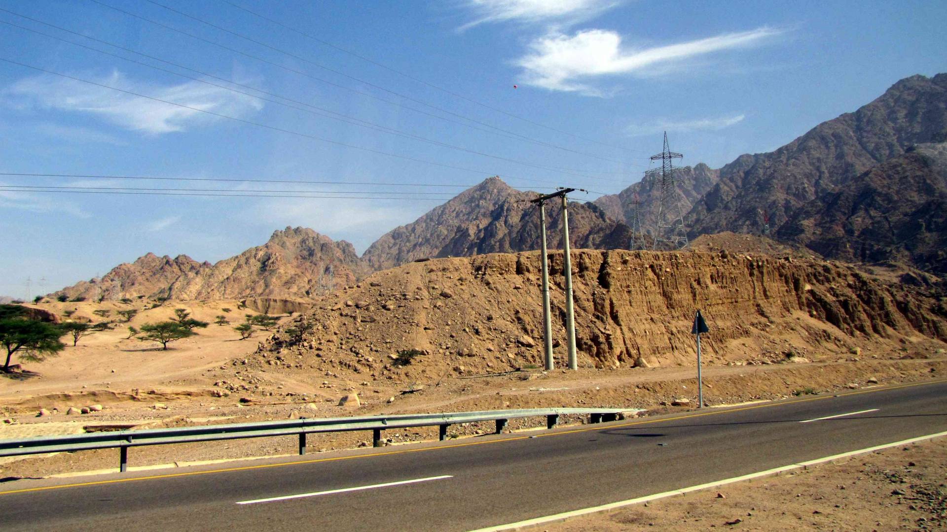 طريق الصحراوي