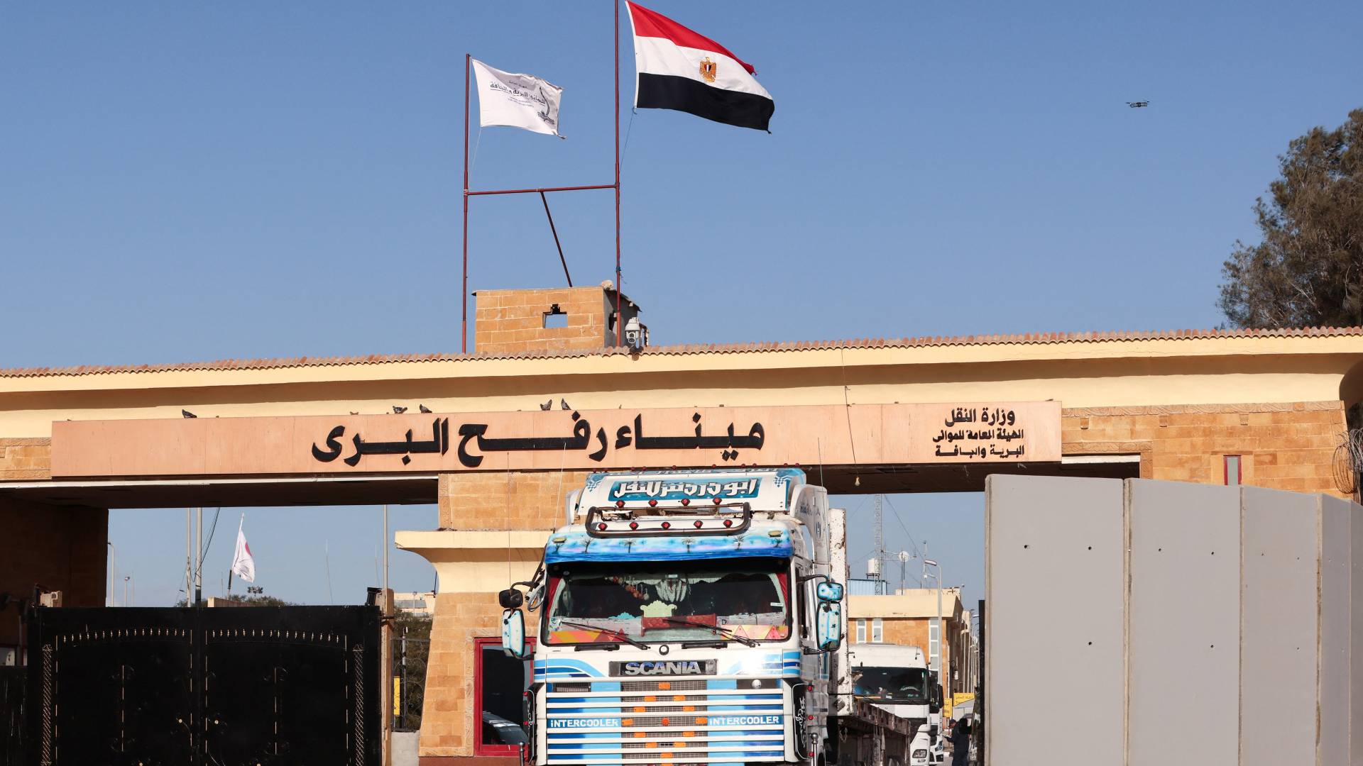 معبر رفح من الجانب المصري