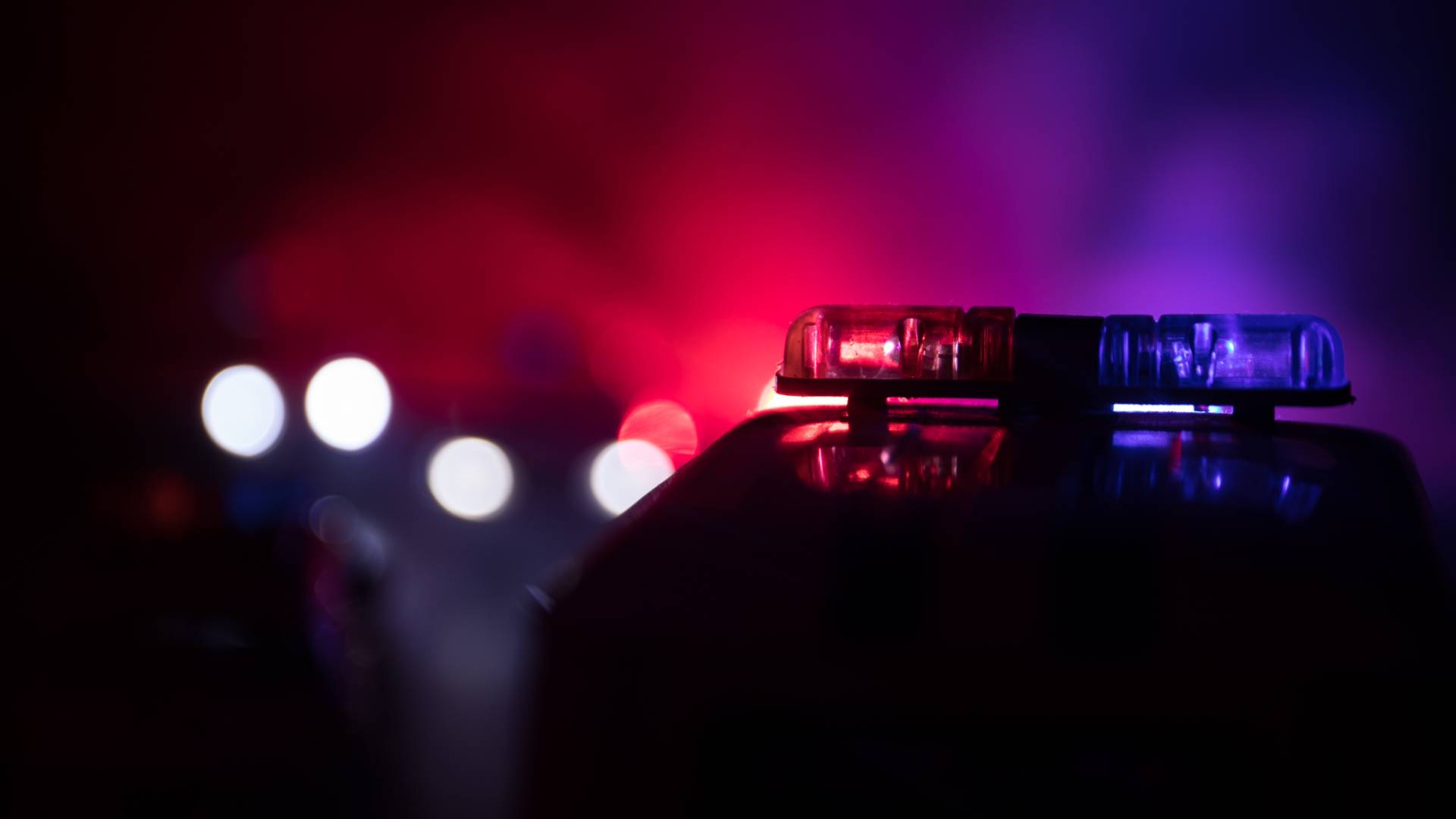 الأمن العام