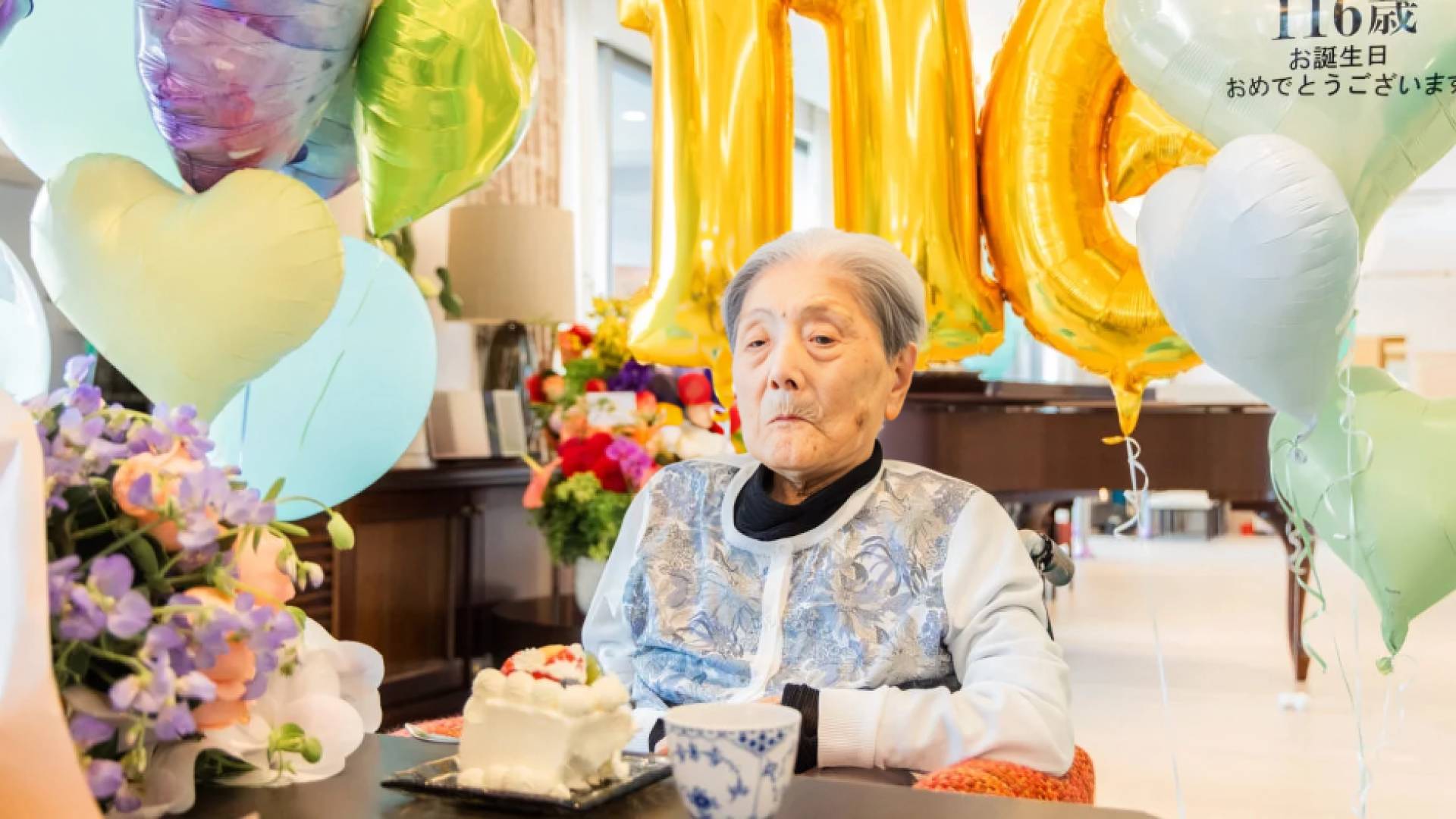 اليابانية توميكو إيتوكا، البالغة من العمر 116 عاماً