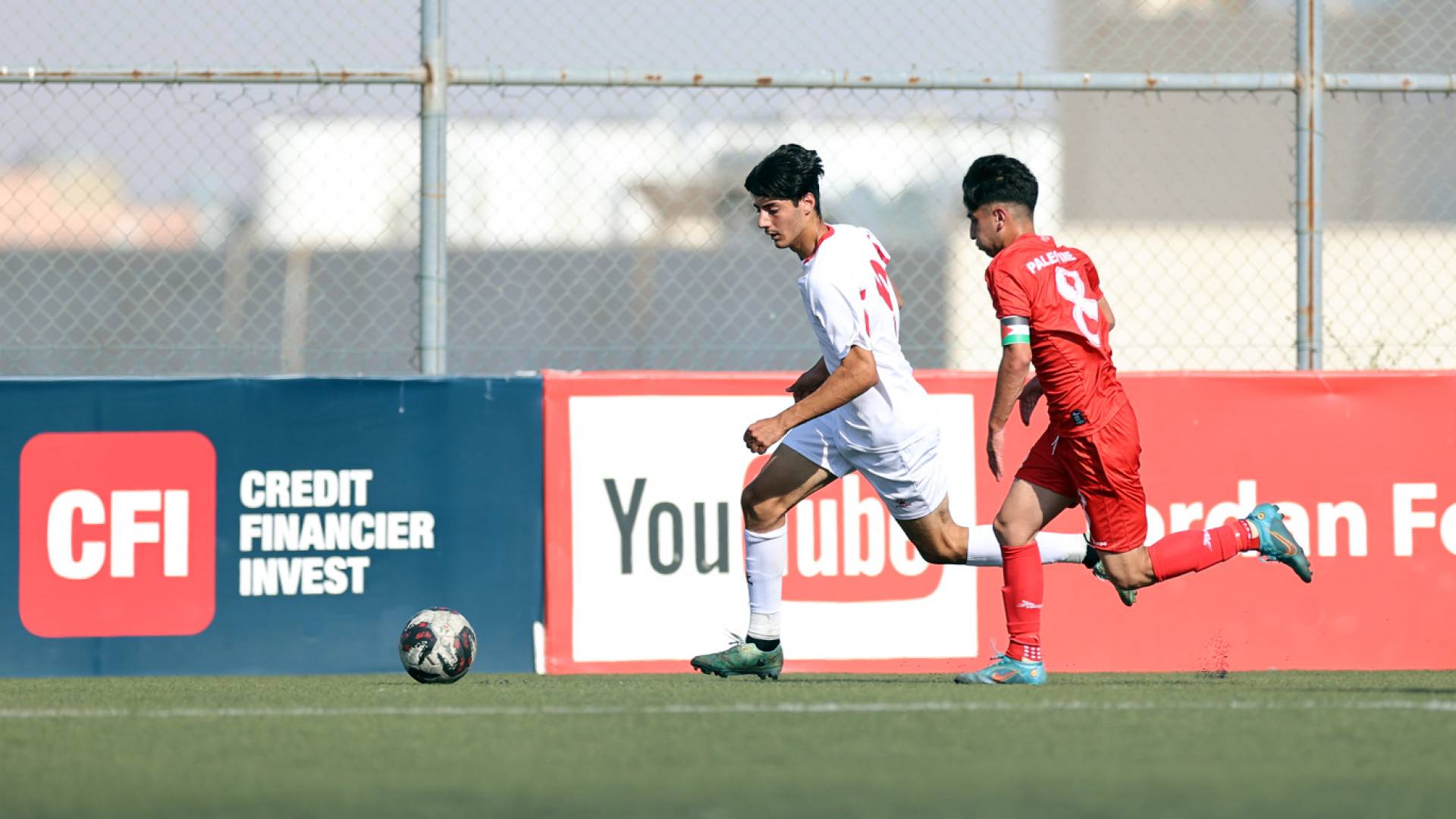 من المباراة