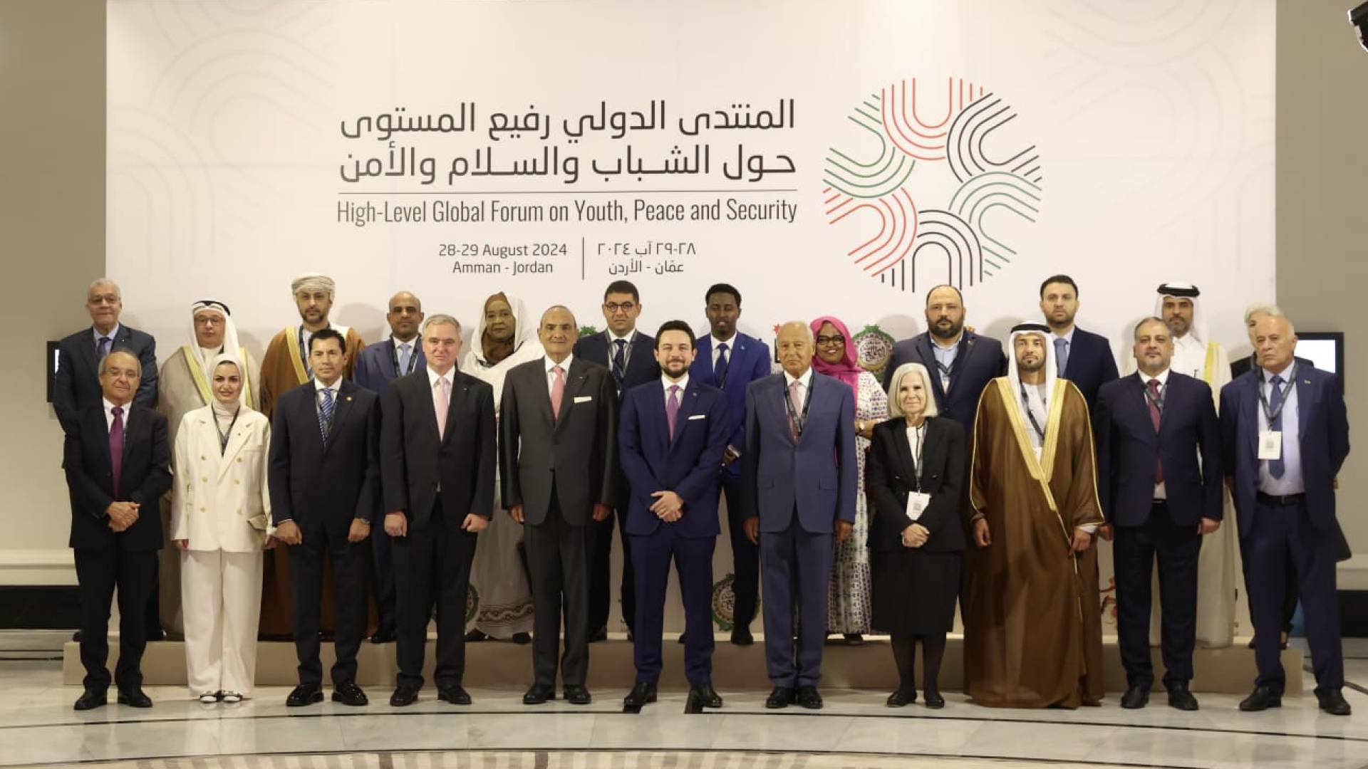 ولي العهد يرعى إطلاق فعاليات المنتدى الدولي رفيع المستوى حول الشباب والسلام والأمن