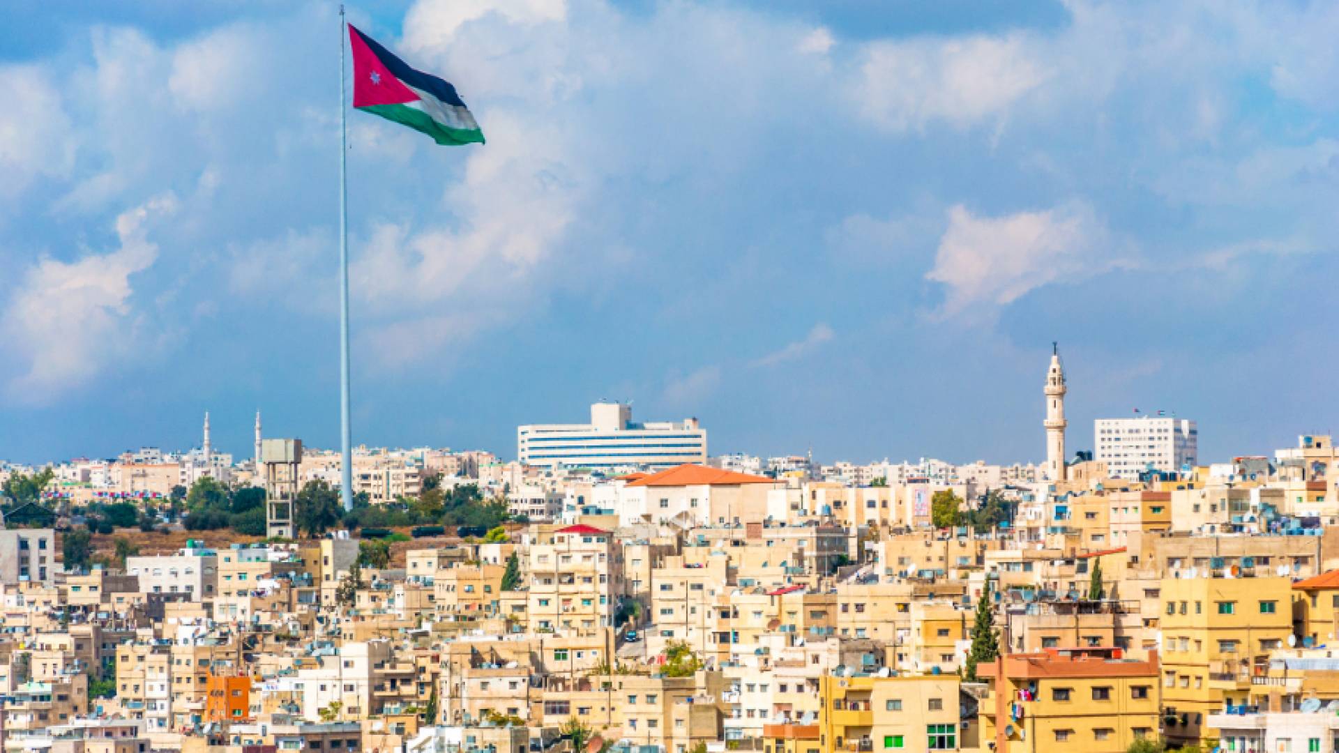 عطلة رسمية في الأردن