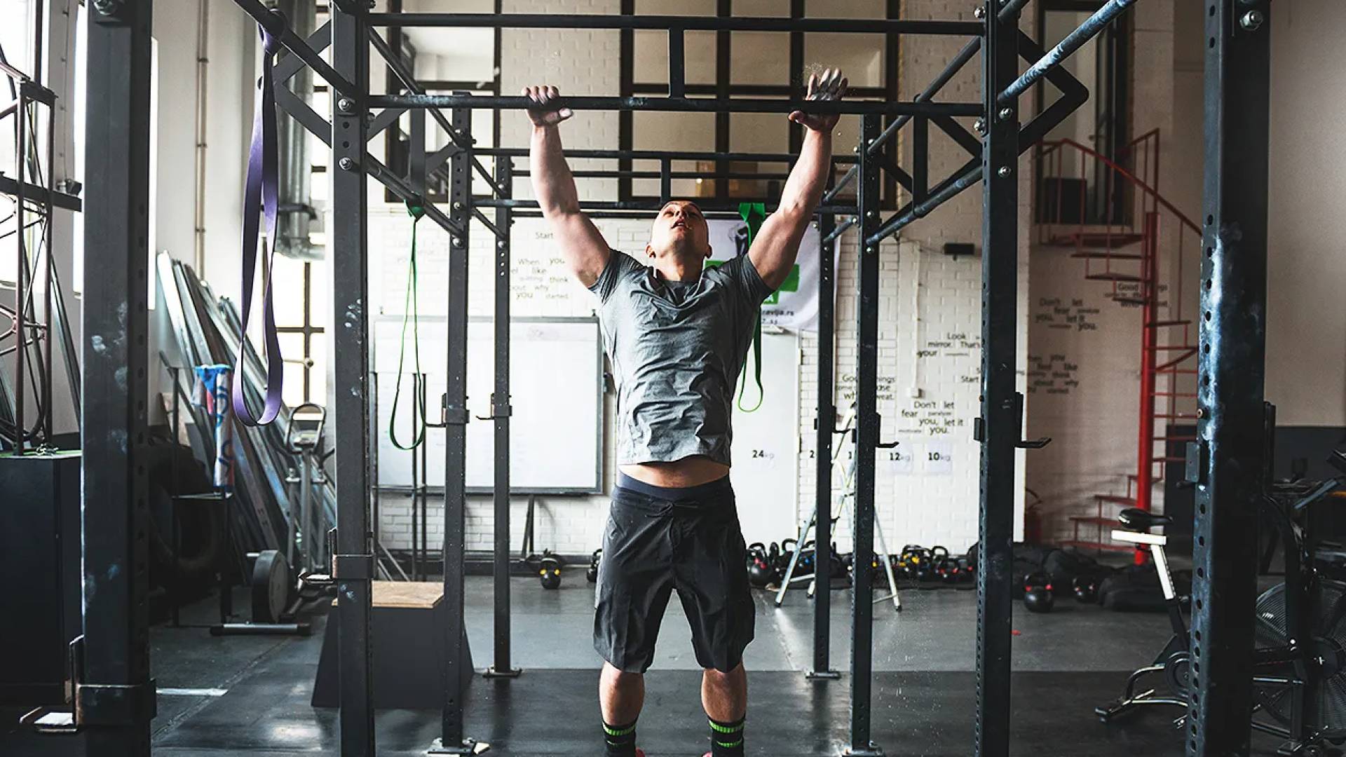 تمرين العقلة