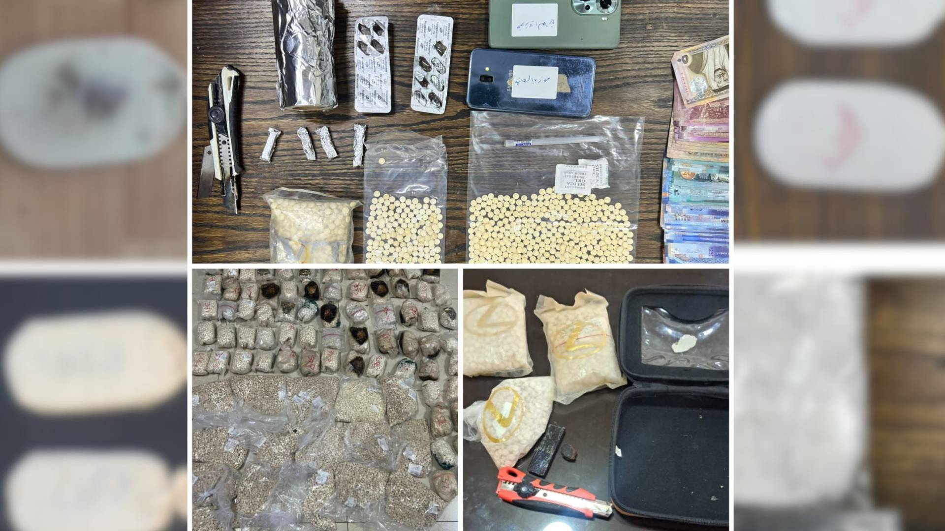 ضبط محاولة تهريب مخدرات