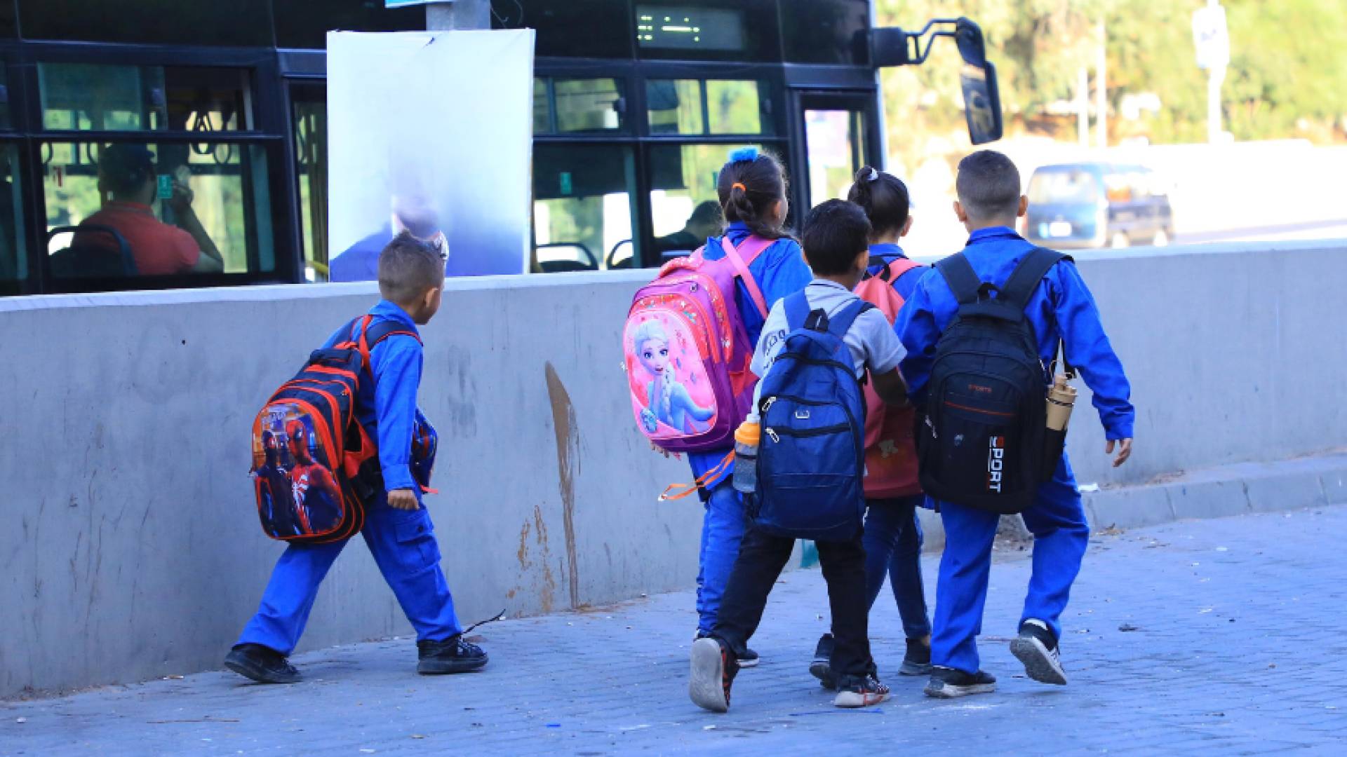 مهم لأولياء الأمور والطلبة مع بدء العام الدراسي في مدارس الأردن 2025/2024