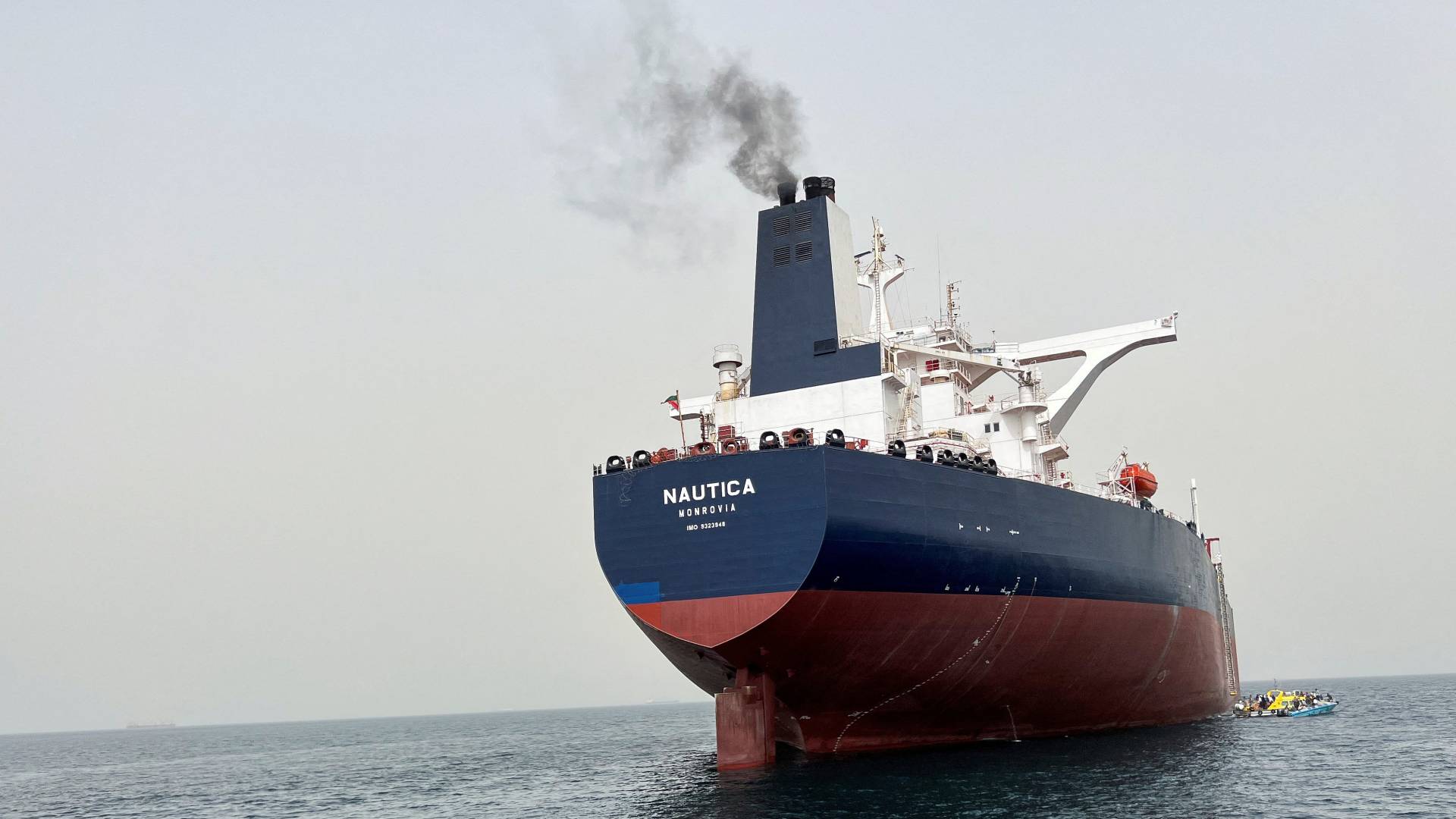 ناقلة نفط في البحر الاحمر - تعبيرية