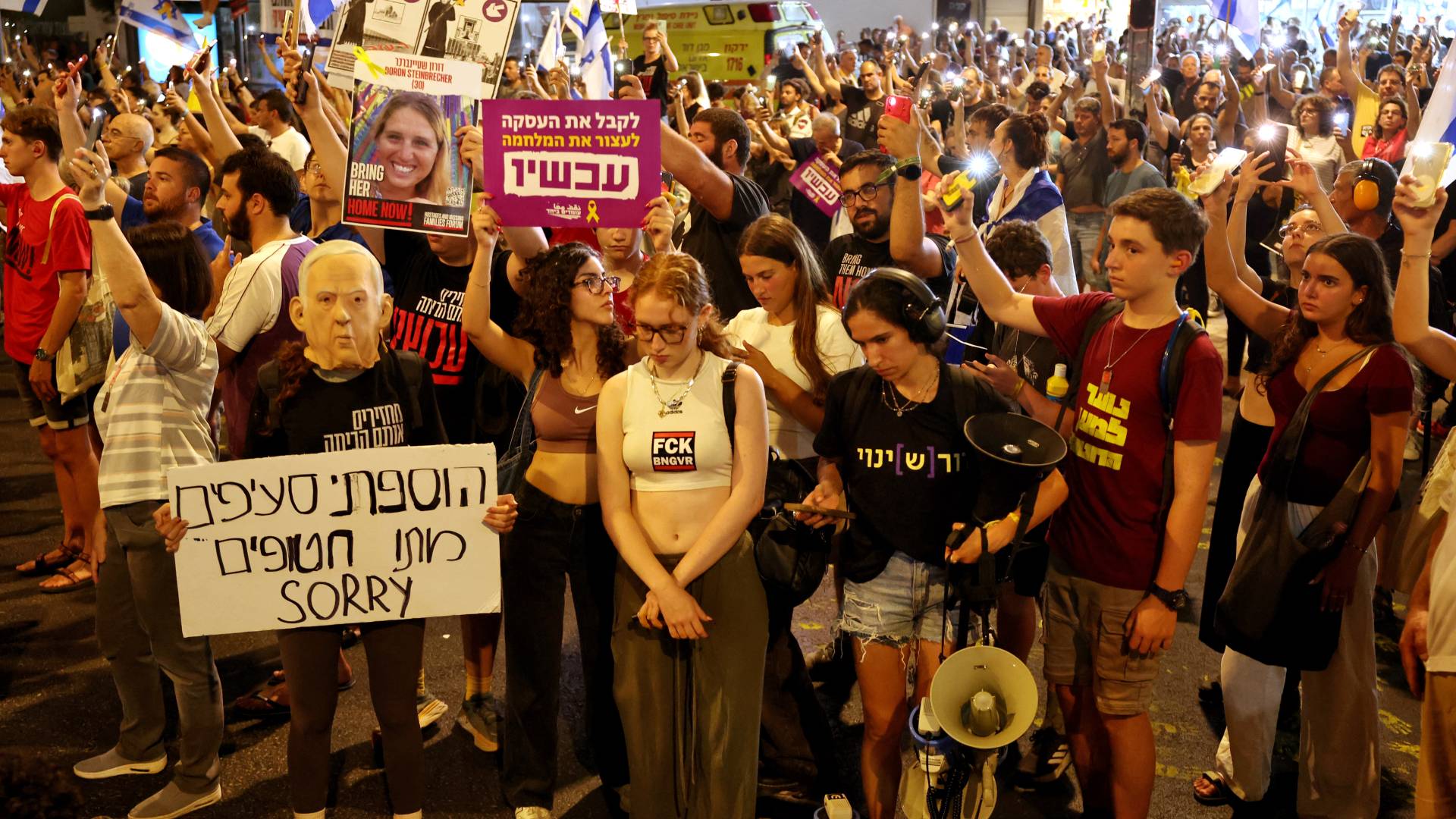 بالصور.. مظاهرات عارمة في تل أبيب ضد نتنياهو