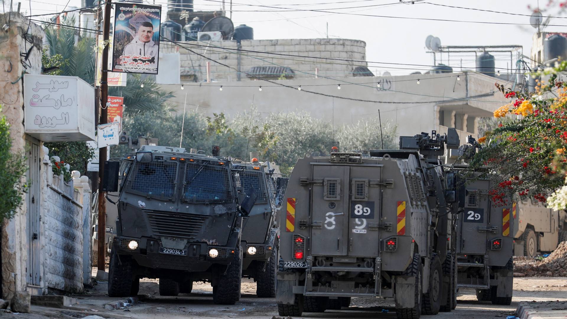 خلال اقتحام قوات الاحتلال لمناطق في الضفة الغربية - أرشيفية