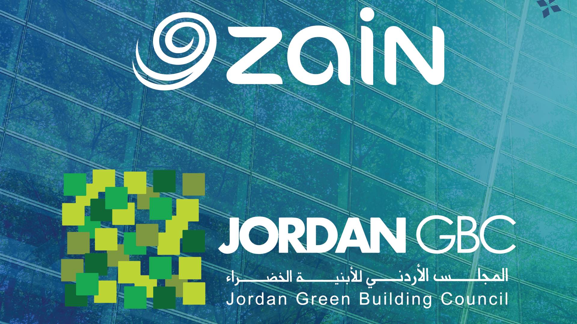 زين عضوا في المجلس الأردني للأبنية الخضراء