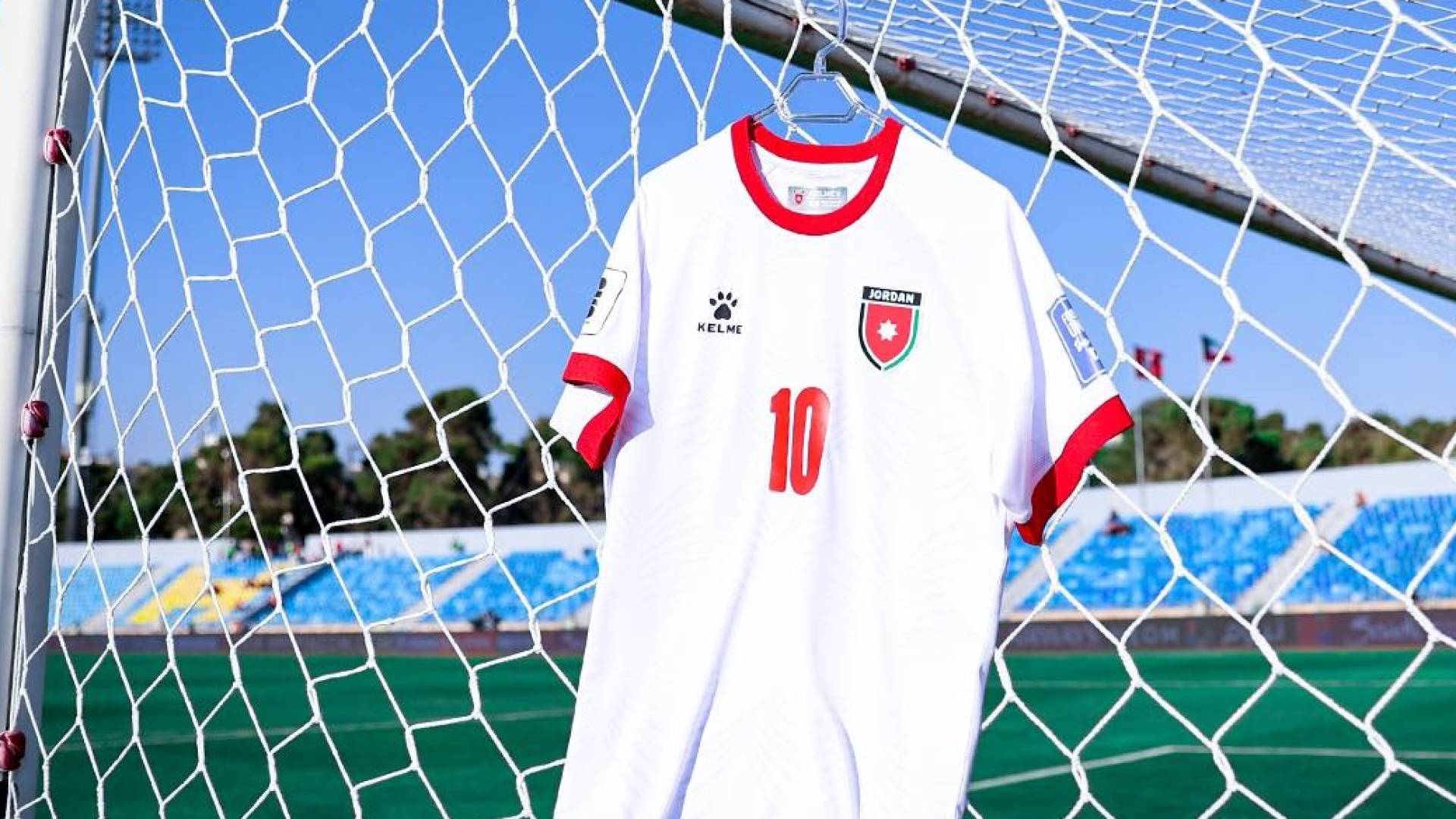 قميص المنتخب الوطني لكرة القدم