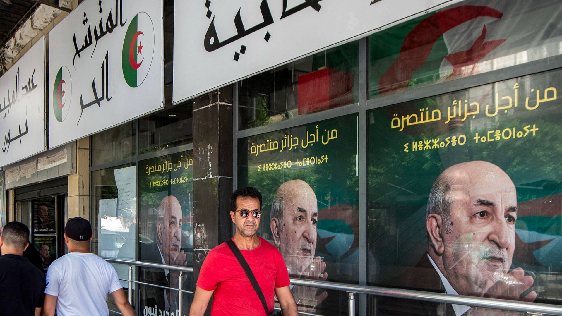 من الحملات الانتخابية في الجزائر