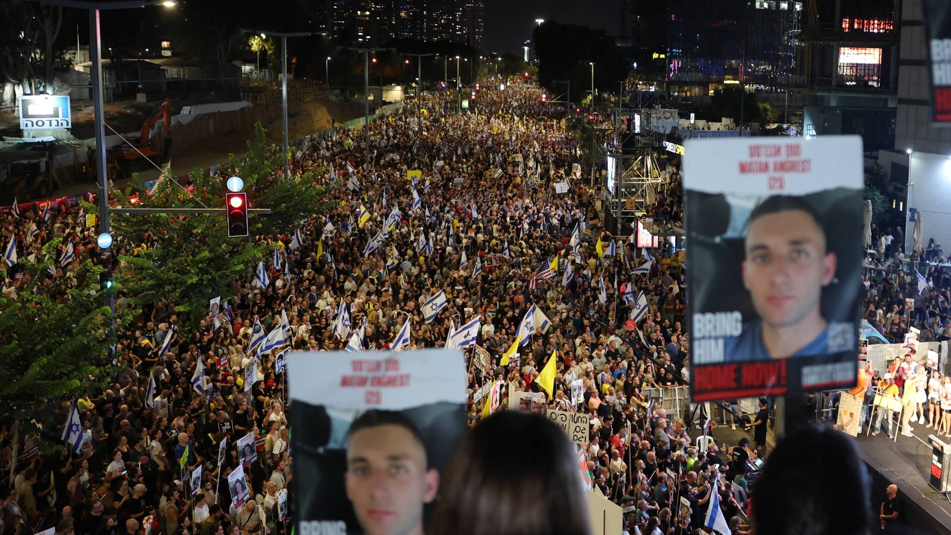 مظاهرة في تل أبيب