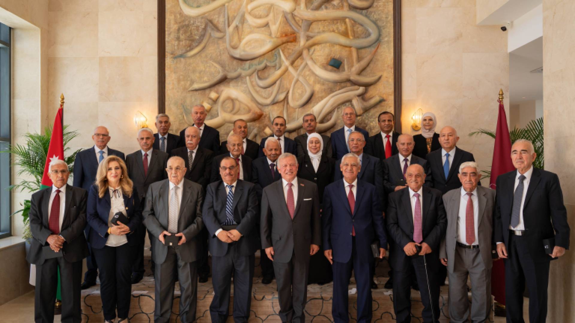 الملك يفتتح المؤتمر القضائي الأردني الثالث ونادي القضاة النظاميين