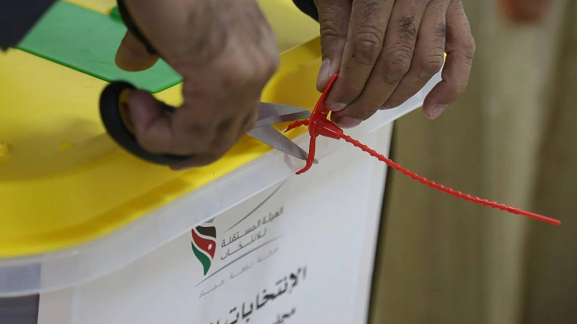 صندوق اقتراع