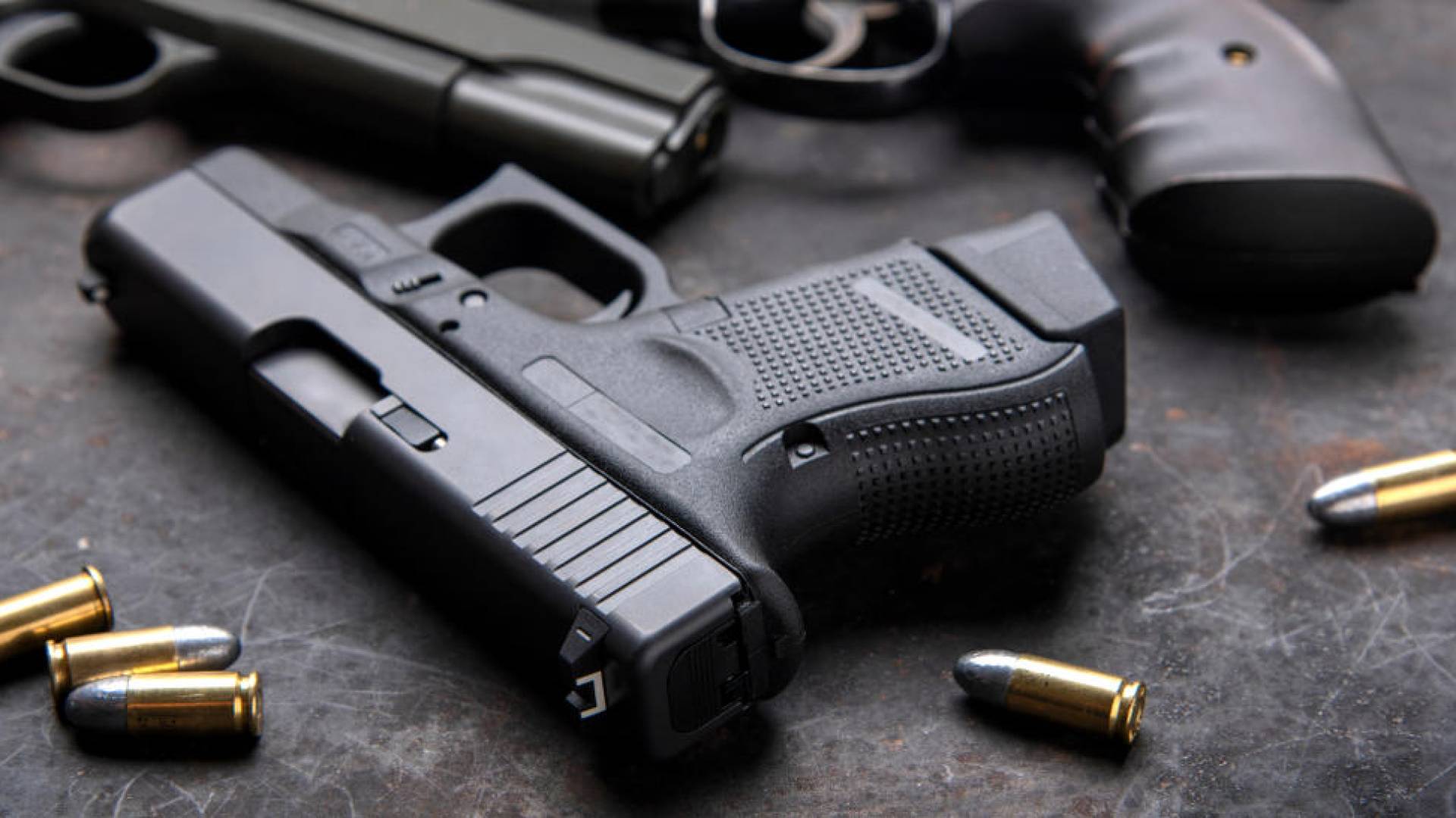 سلاح ناري - تعبيرية