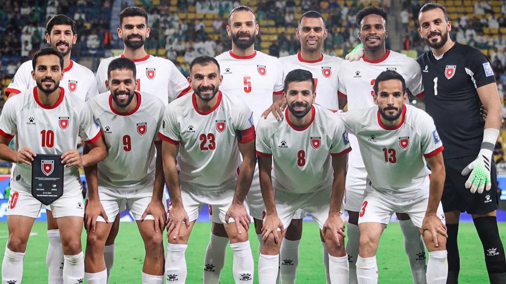 المنتخب الوطني