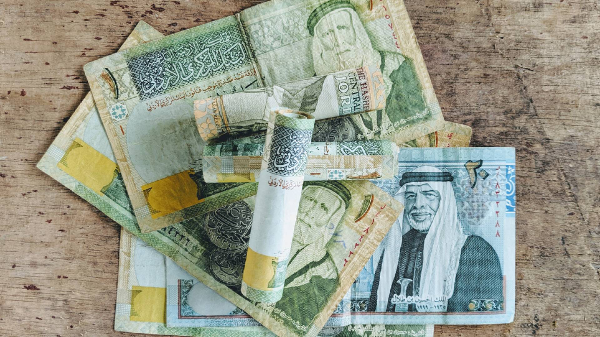 الدينار الأردني