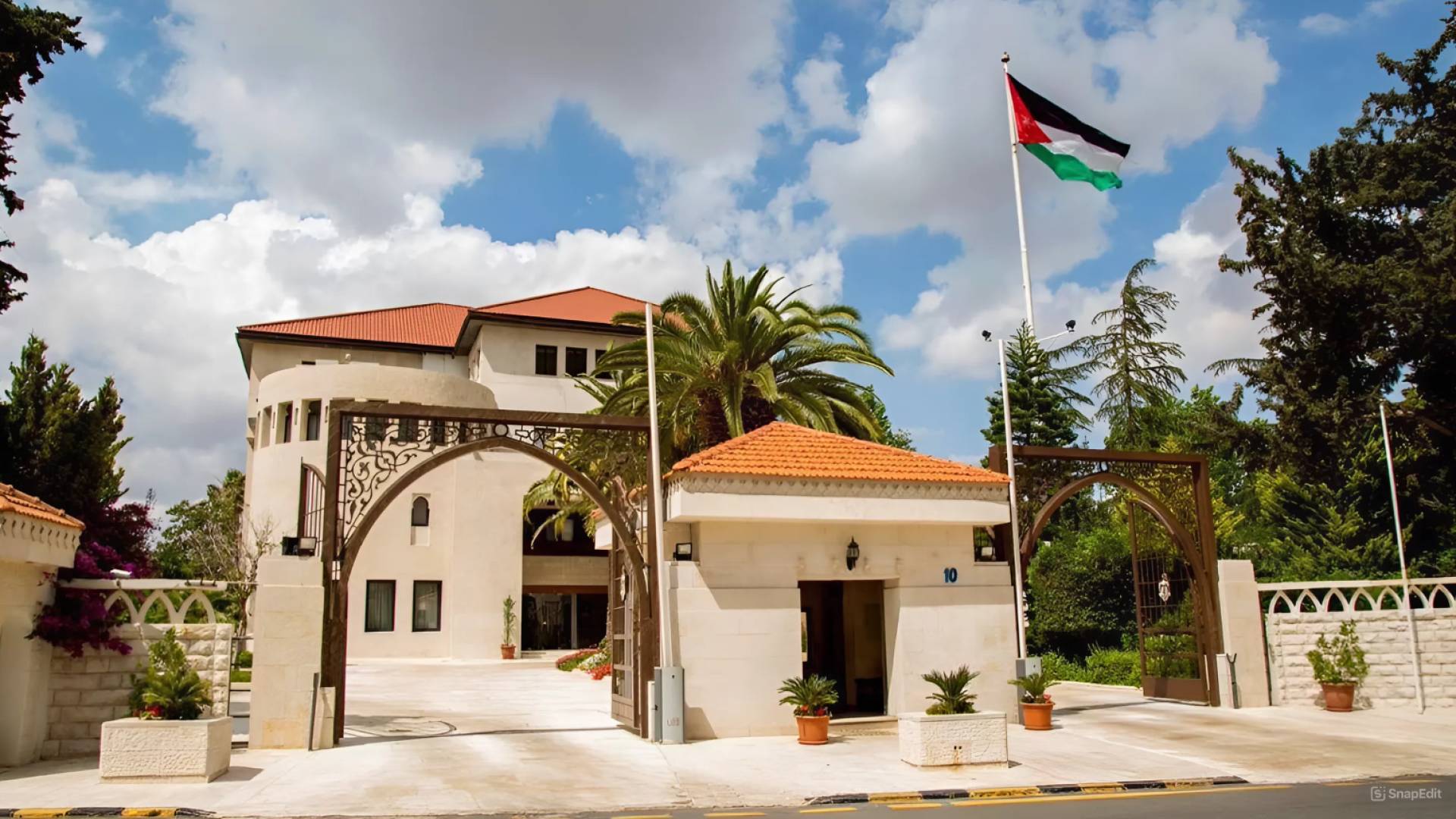 رئاسة الوزراء