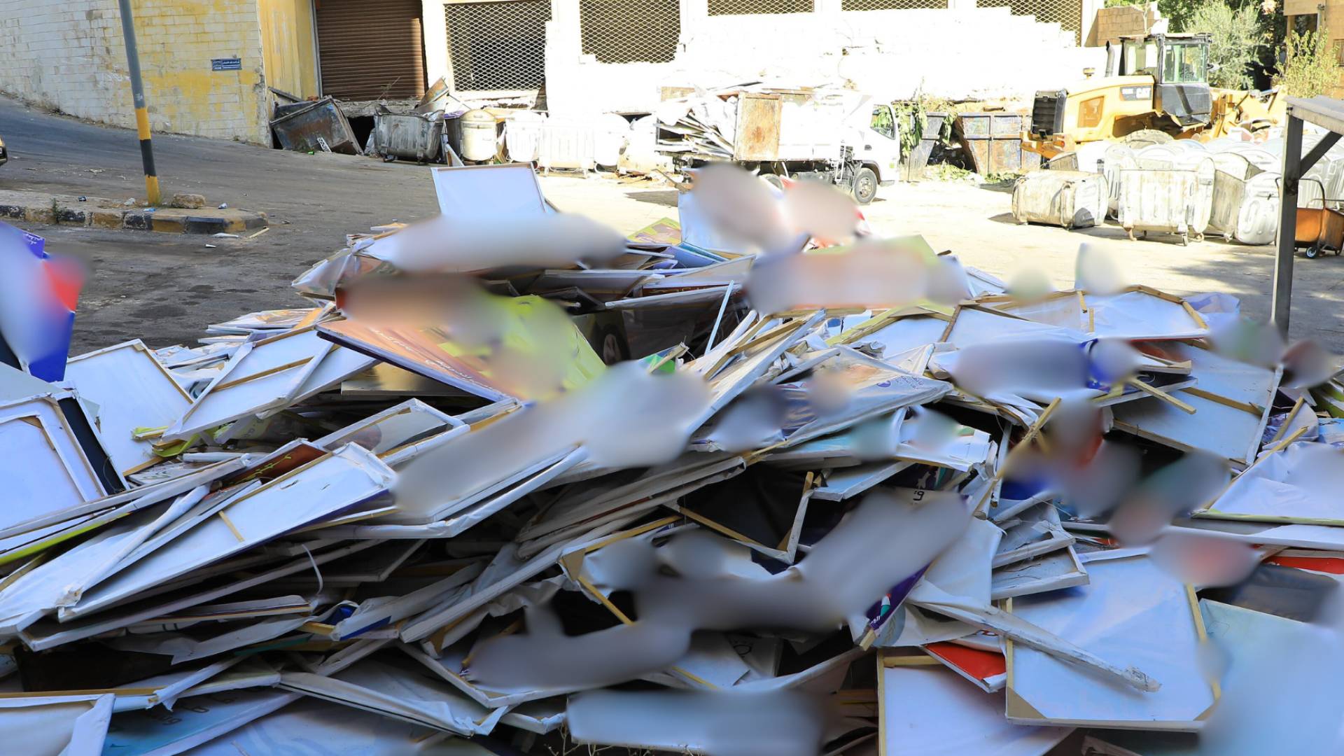 مخلفات الانتخابات