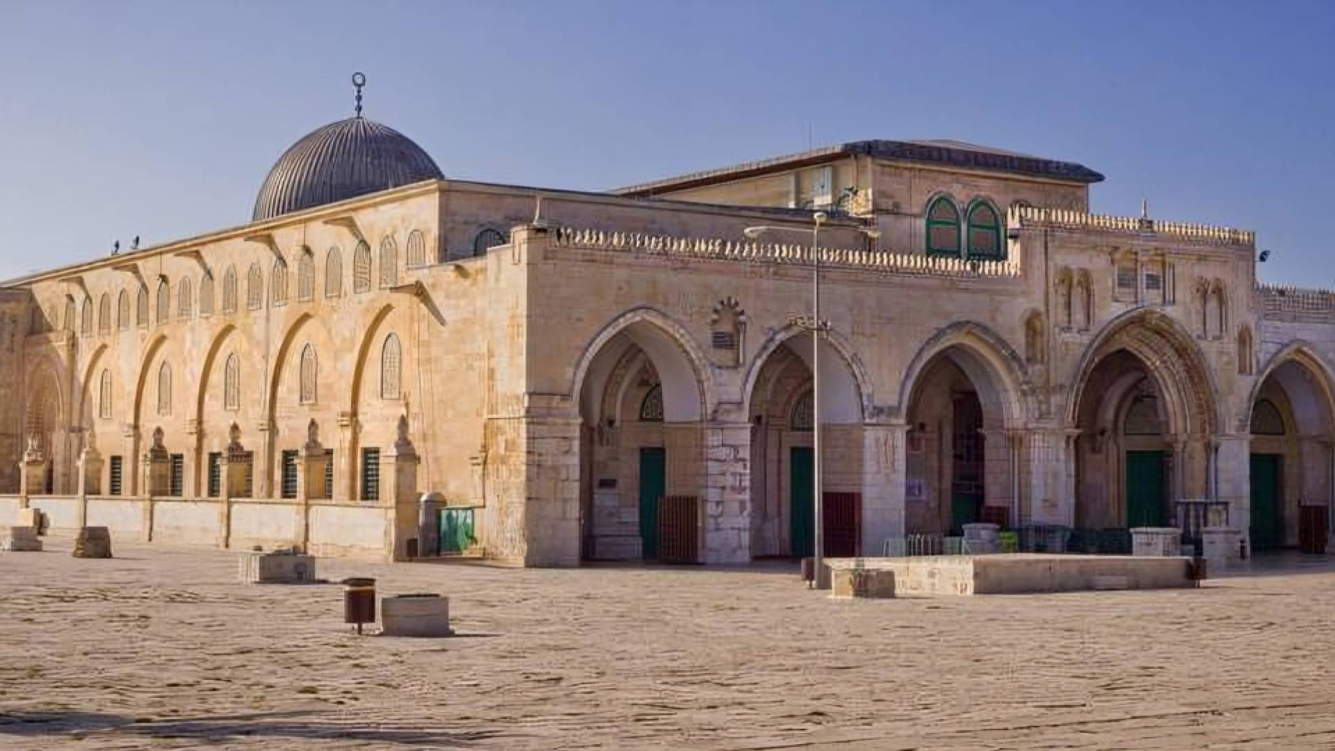 المسجد الأقصى المبارك