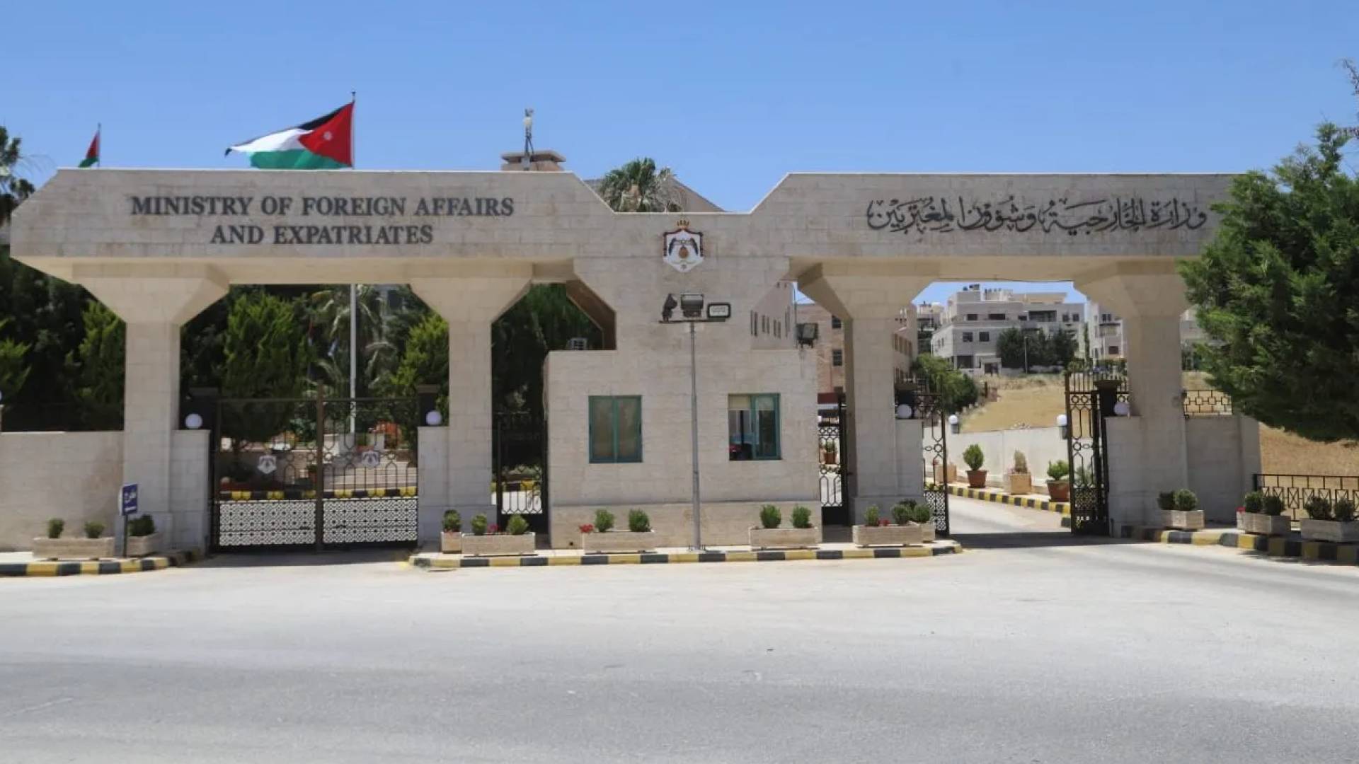 وزارة الخارجية: عودة المواطنين الأردنيين المختطفين في سوريا