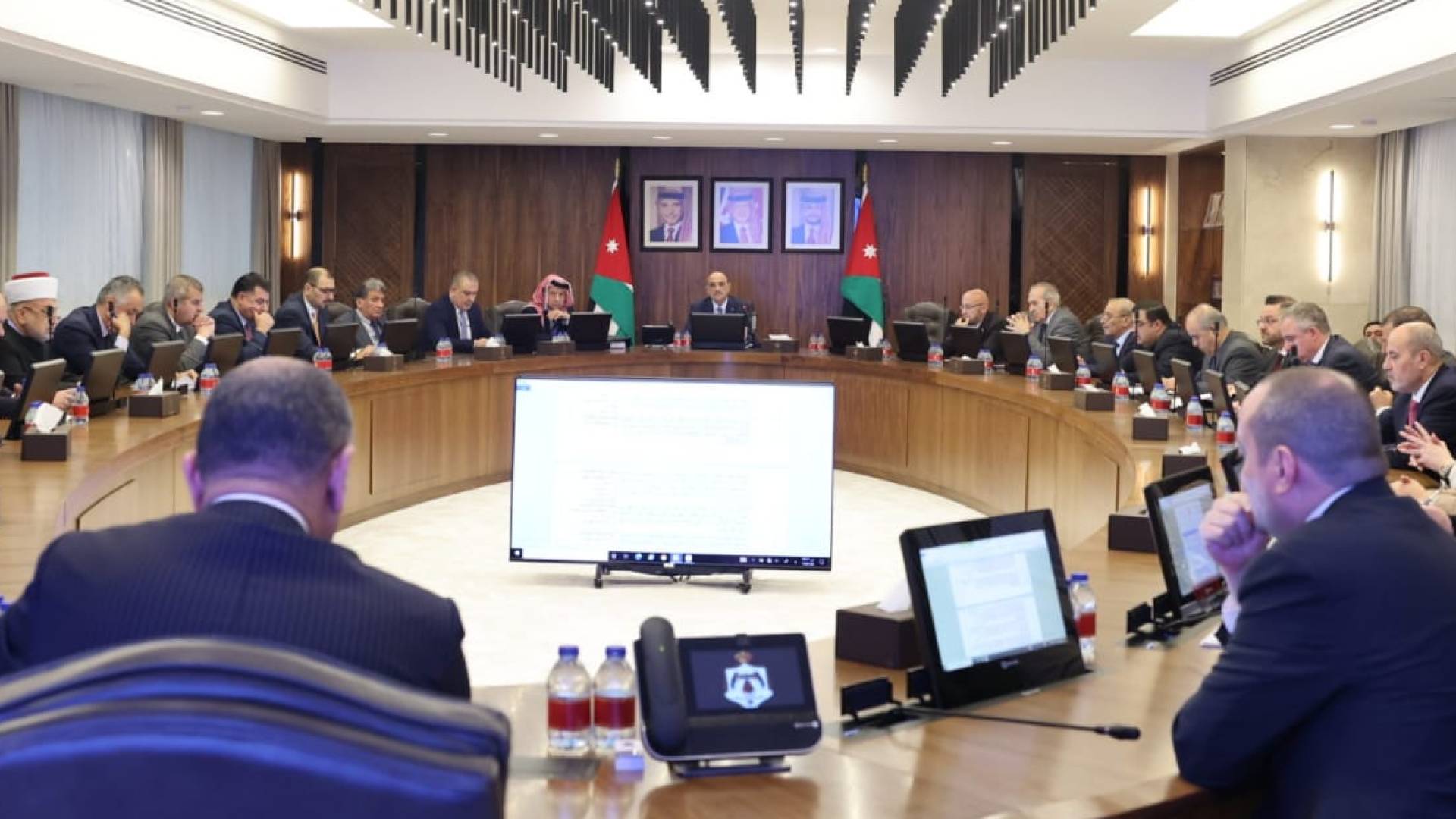 مجلس الوزراء