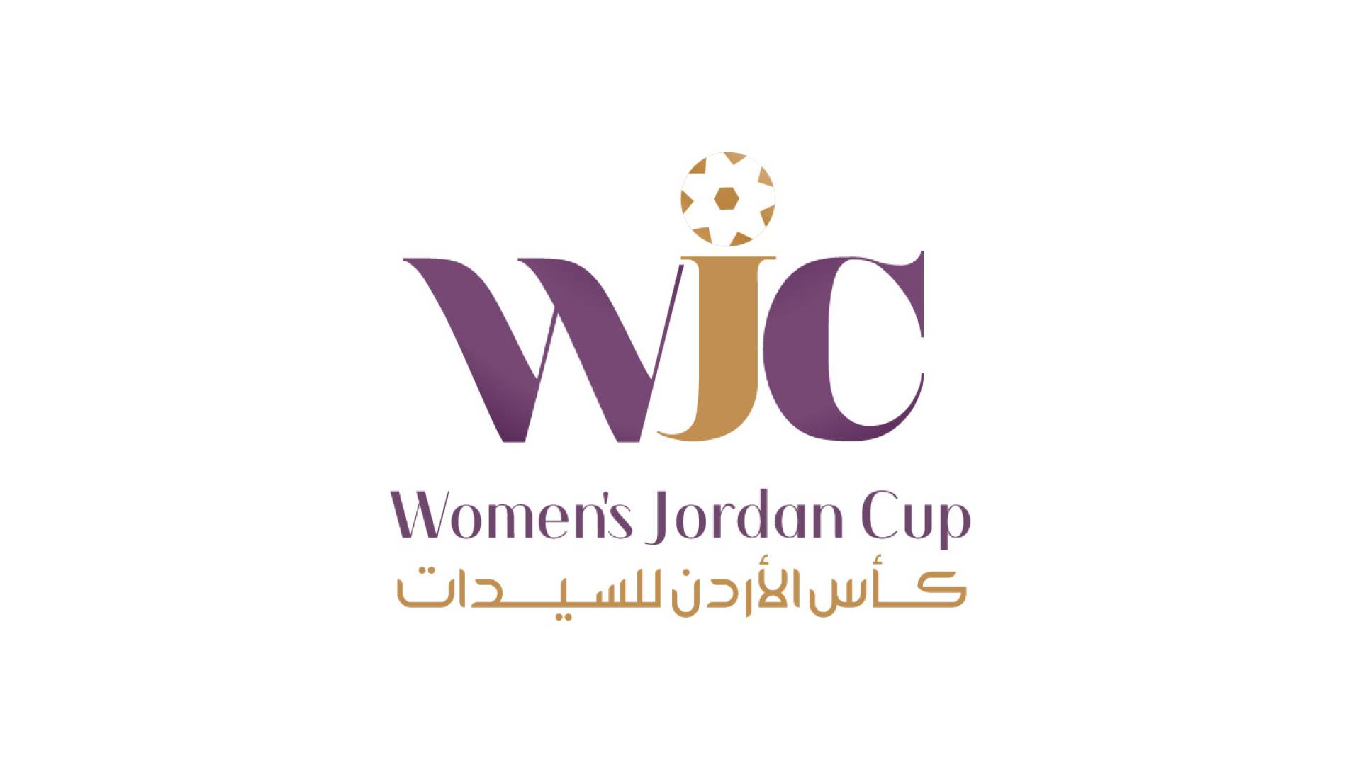 شعار البطولة