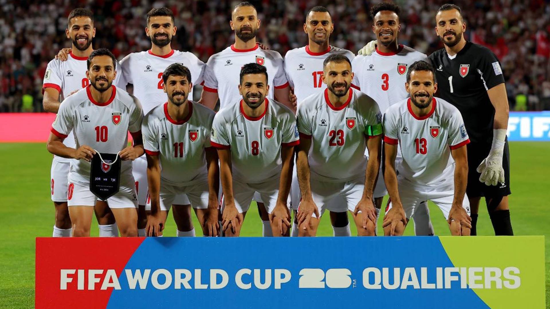 منتخب النشامى