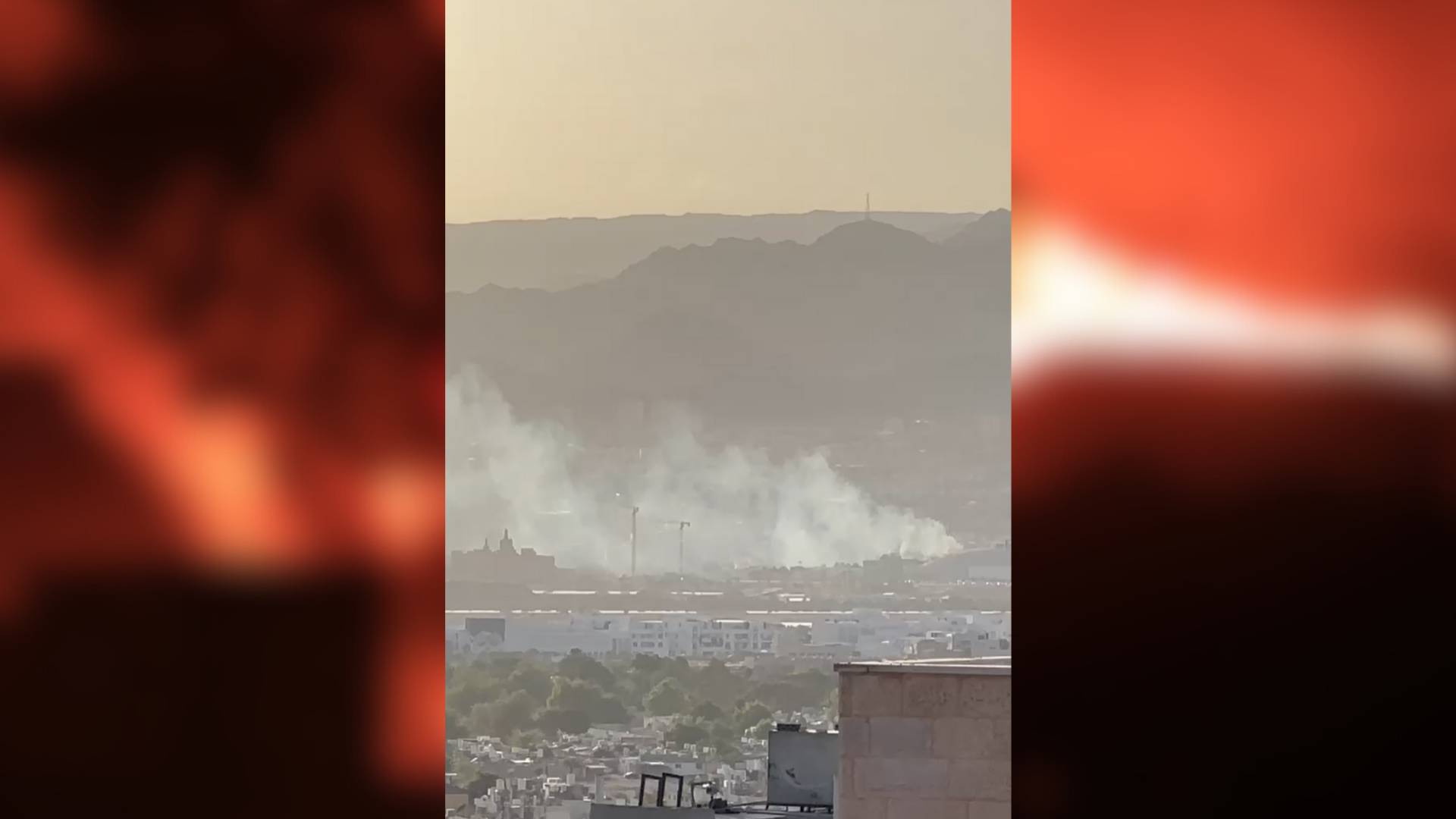 صورة تظهر تصاعد دخان في إيلات