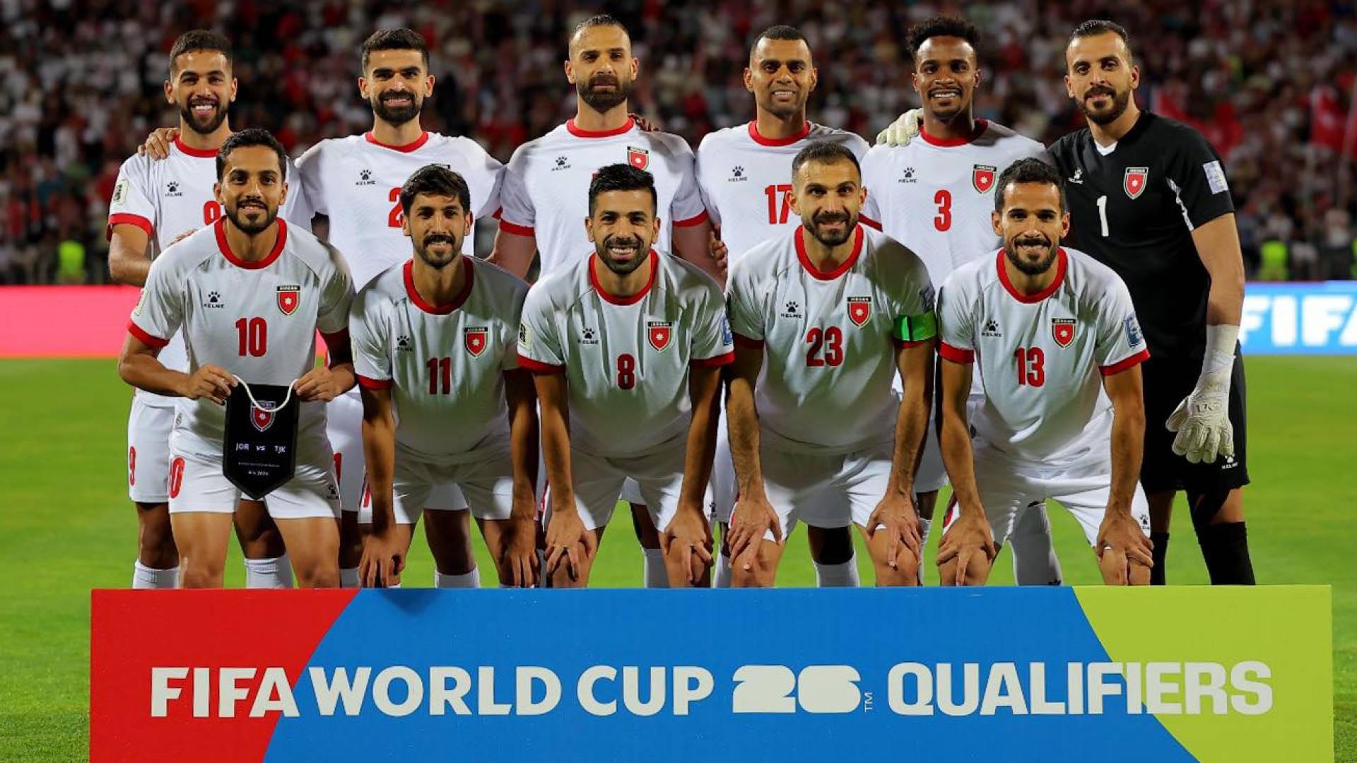 منتخب النشامى
